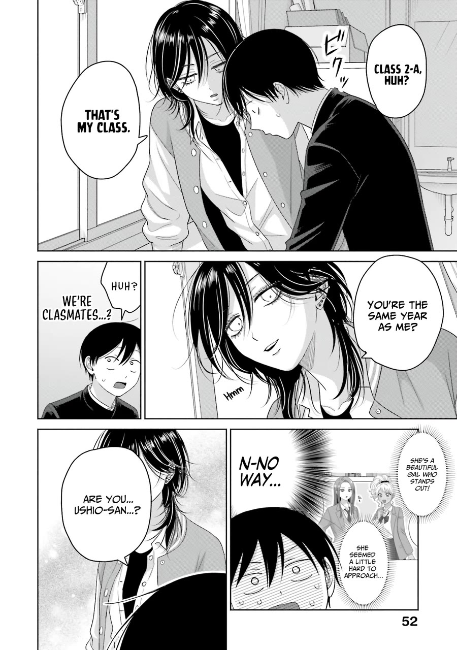 Gal Can’t Be Kind to Otaku!? Chapter 64 page 2 - Chapter 64: Otaku & Gyaru & A Third Person?!