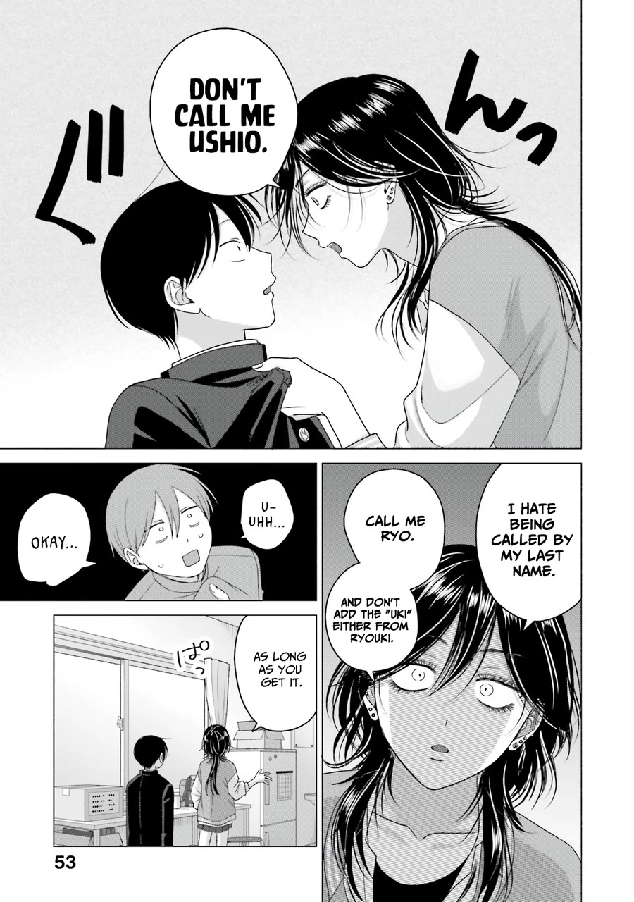 Gal Can’t Be Kind to Otaku!? Chapter 64 page 3 - Chapter 64: Otaku & Gyaru & A Third Person?!