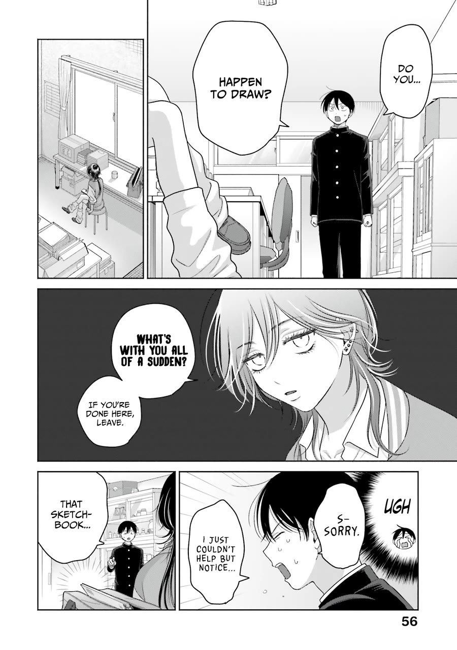 Gal Can’t Be Kind to Otaku!? Chapter 64 page 6 - Chapter 64: Otaku & Gyaru & A Third Person?!