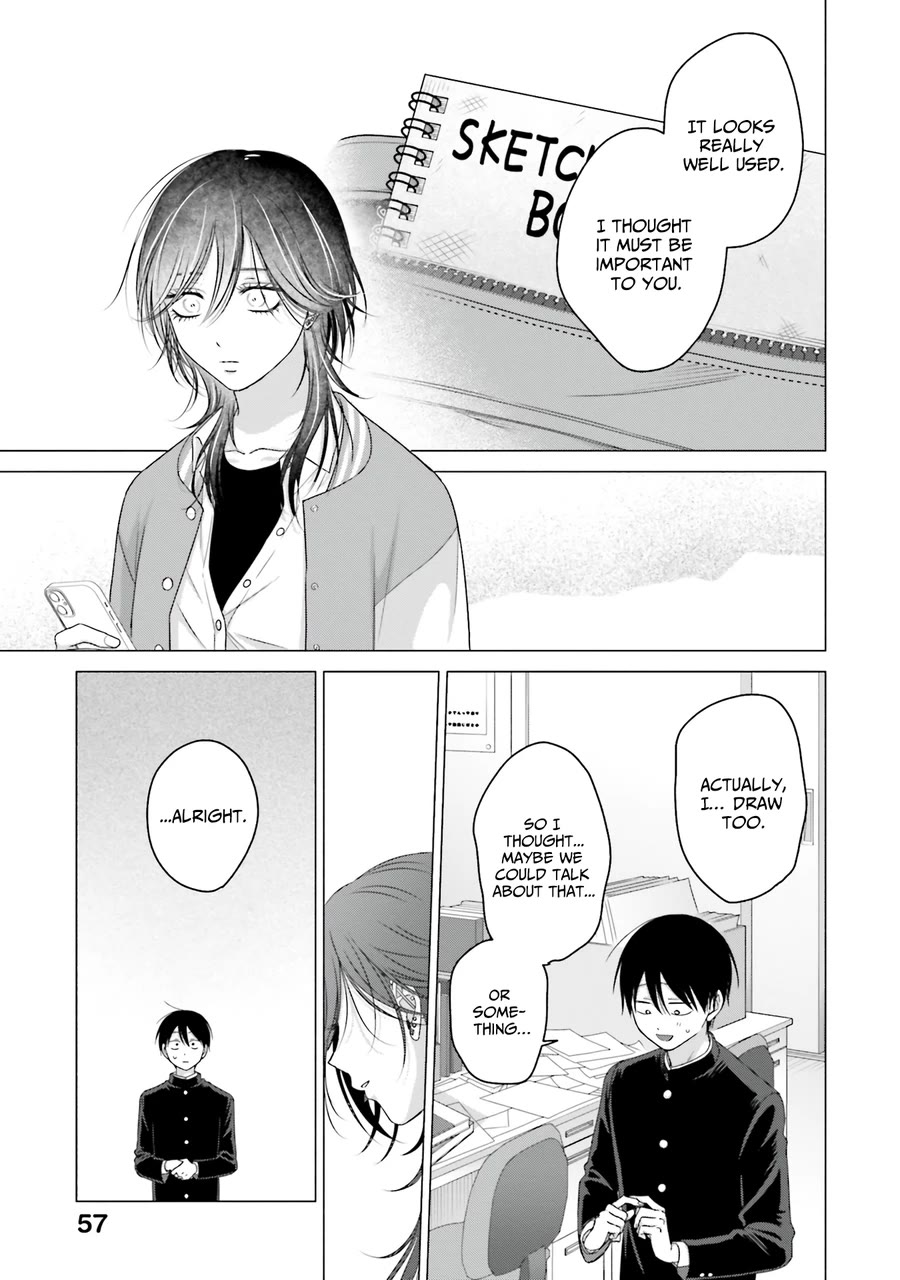 Gal Can’t Be Kind to Otaku!? Chapter 64 page 7 - Chapter 64: Otaku & Gyaru & A Third Person?!