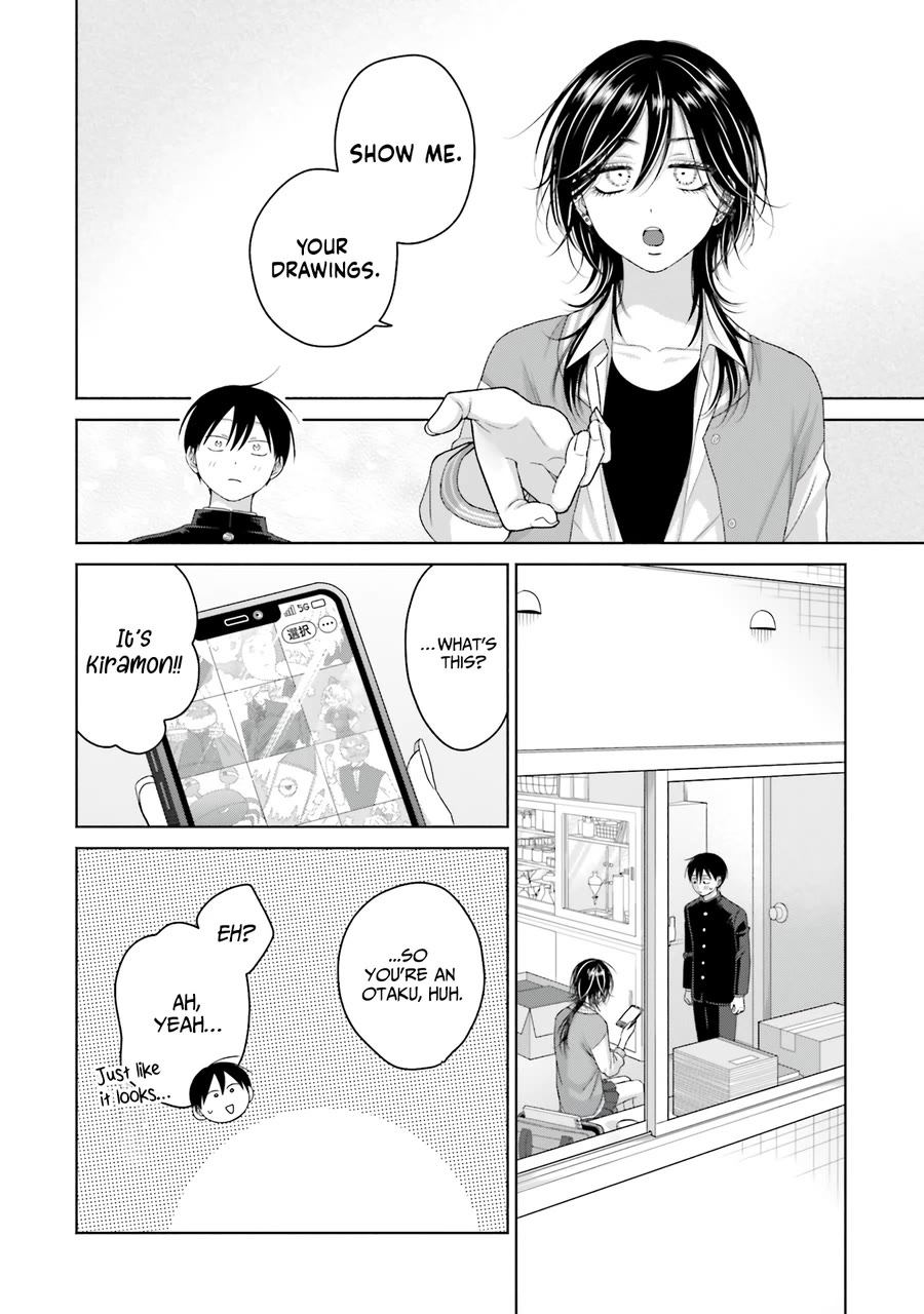 Gal Can’t Be Kind to Otaku!? Chapter 64 page 8 - Chapter 64: Otaku & Gyaru & A Third Person?!