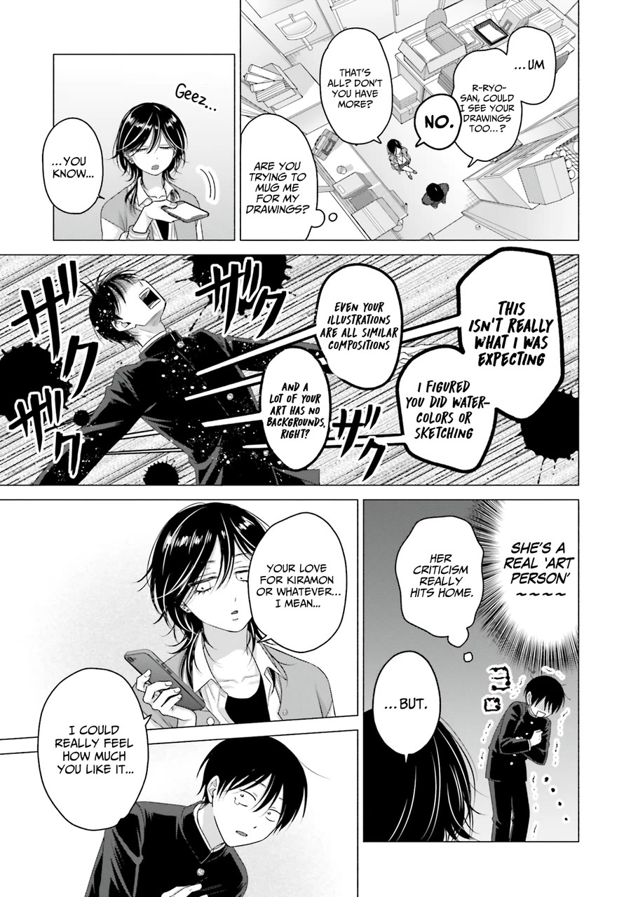 Gal Can’t Be Kind to Otaku!? Chapter 64 page 9 - Chapter 64: Otaku & Gyaru & A Third Person?!