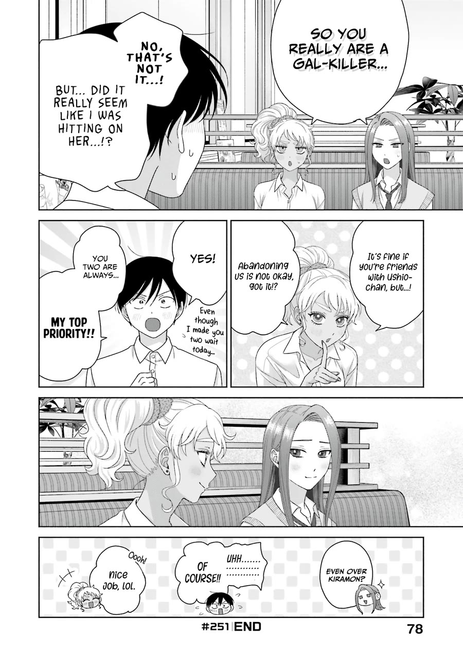Gal Can’t Be Kind to Otaku!? Chapter 65 page 10 - Chapter 65: Otaku & Gyaru & Dynamic Duo