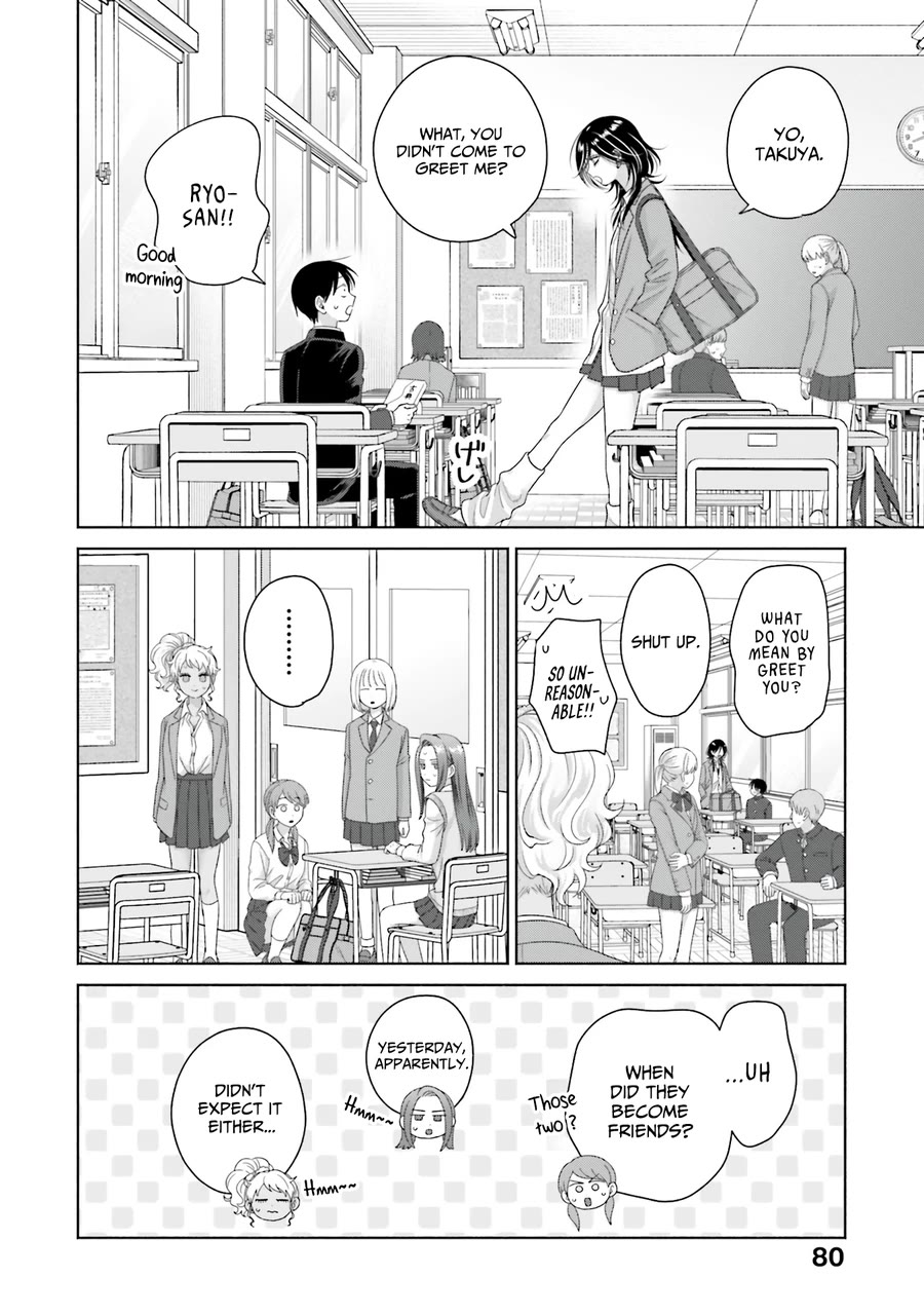 Gal Can’t Be Kind to Otaku!? Chapter 65 page 12 - Chapter 65: Otaku & Gyaru & Dynamic Duo