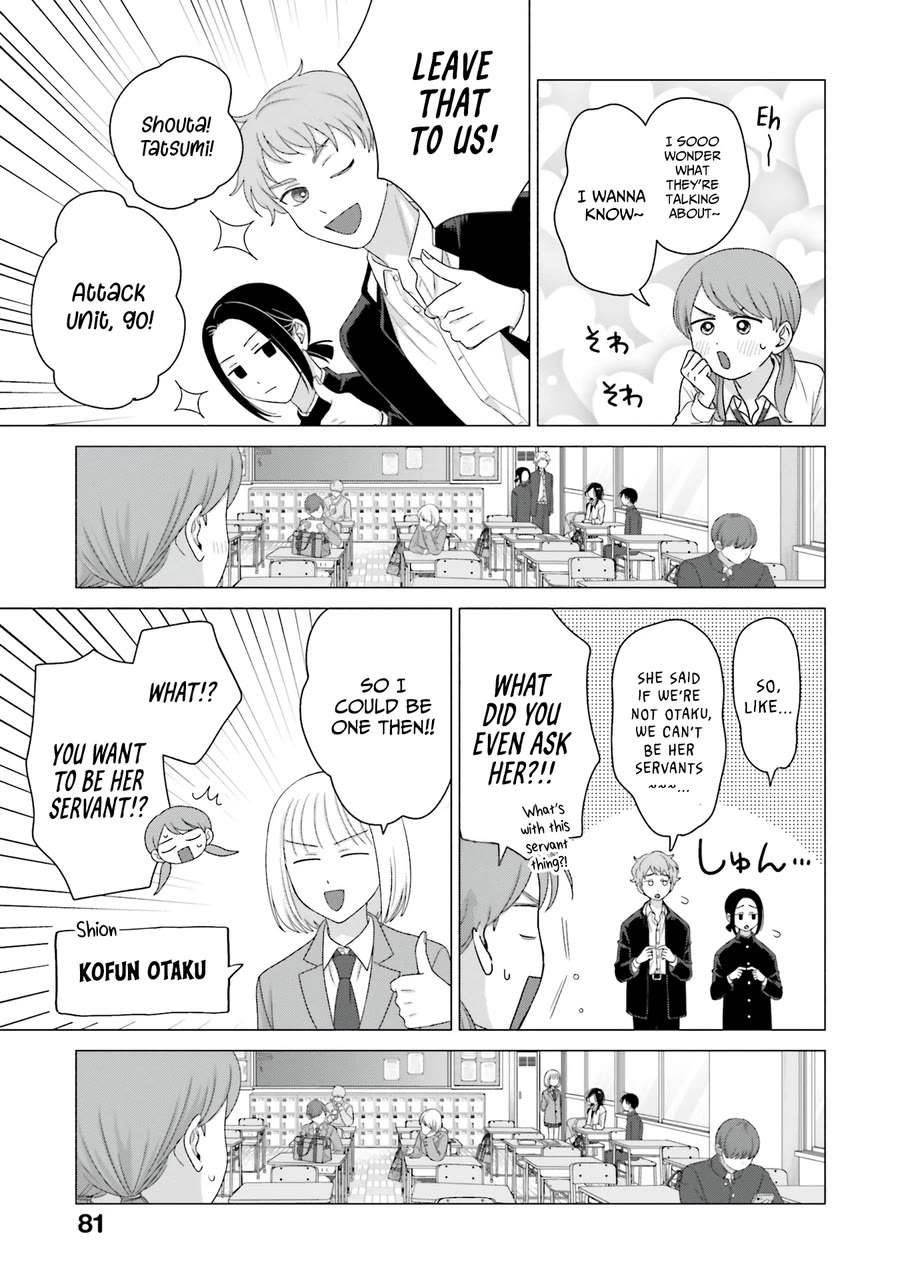Gal Can’t Be Kind to Otaku!? Chapter 65 page 13 - Chapter 65: Otaku & Gyaru & Dynamic Duo