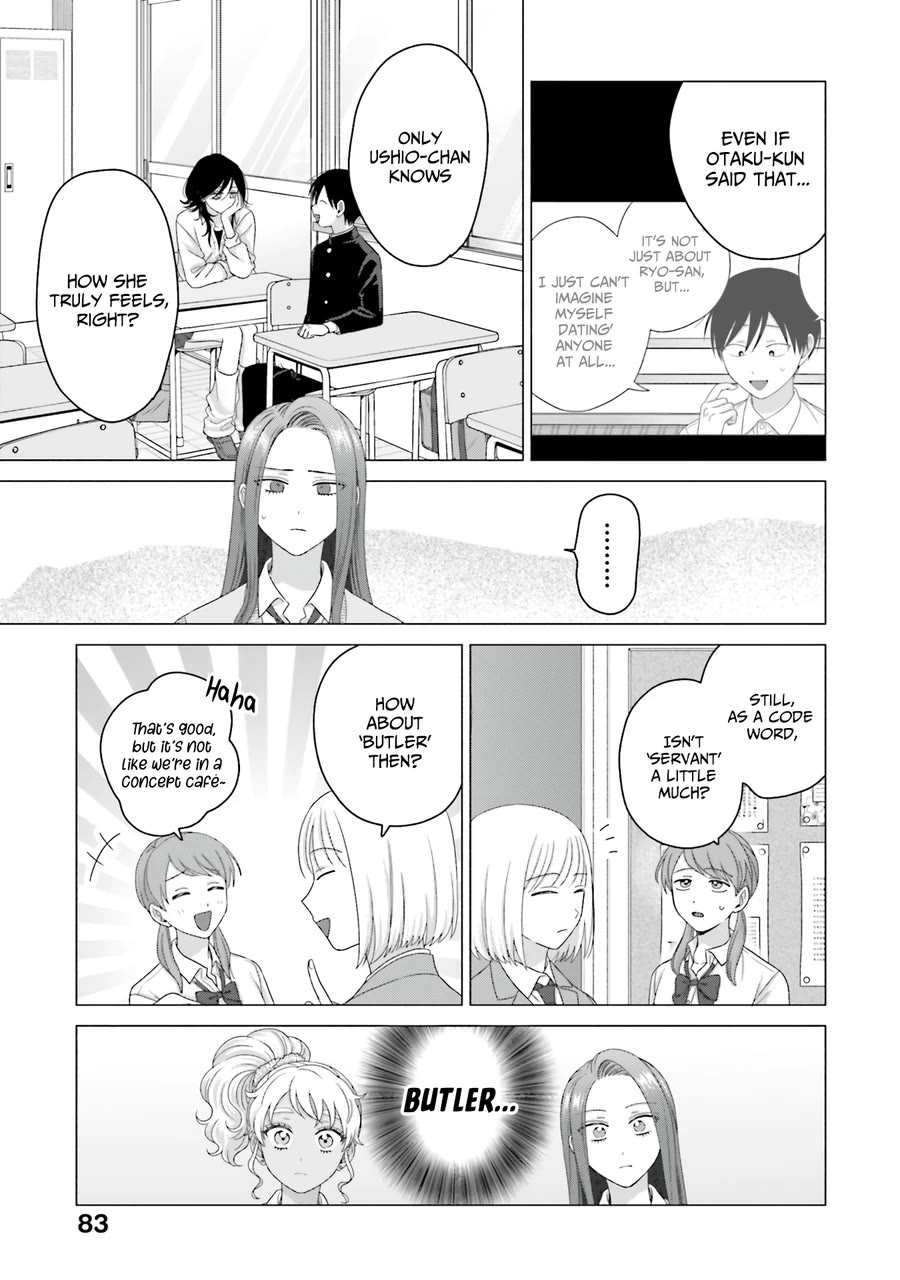 Gal Can’t Be Kind to Otaku!? Chapter 65 page 15 - Chapter 65: Otaku & Gyaru & Dynamic Duo
