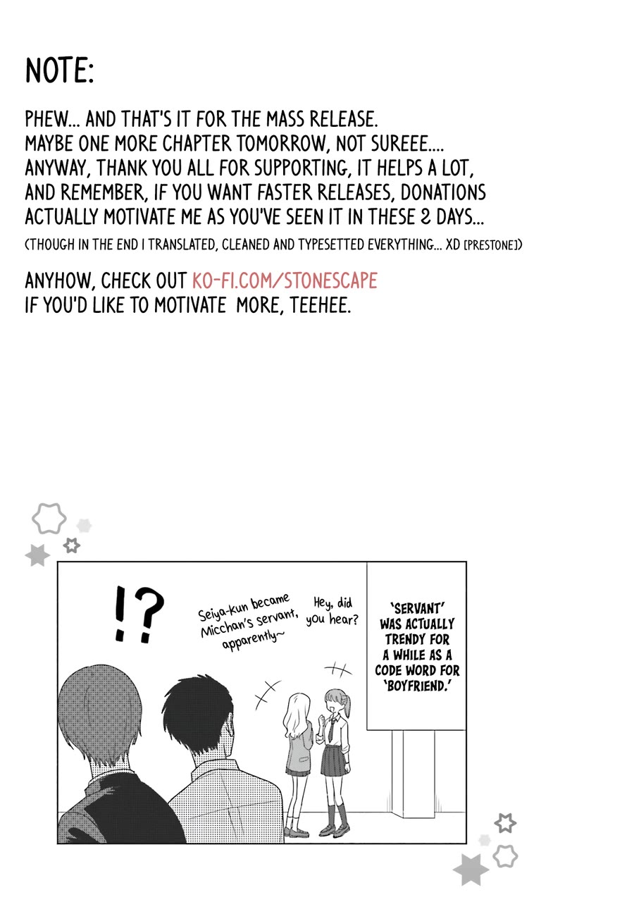 Gal Can’t Be Kind to Otaku!? Chapter 65 page 17 - Chapter 65: Otaku & Gyaru & Dynamic Duo