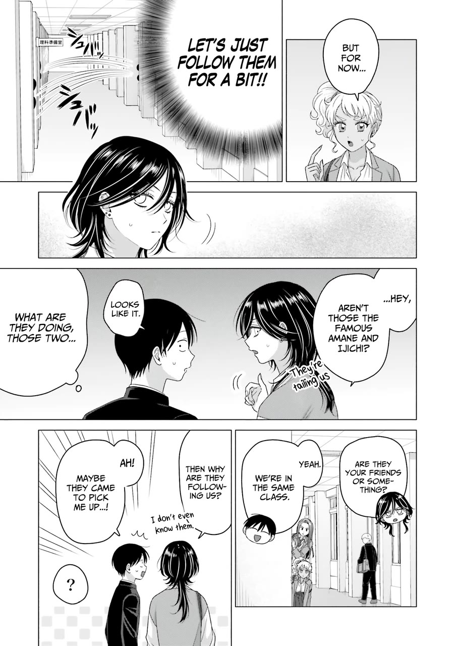 Gal Can’t Be Kind to Otaku!? Chapter 65 page 3 - Chapter 65: Otaku & Gyaru & Dynamic Duo