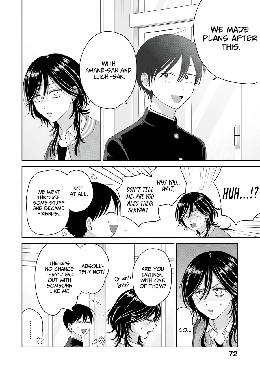 Gal Can’t Be Kind to Otaku!? Chapter 65 page 4 - Chapter 65: Otaku & Gyaru & Dynamic Duo