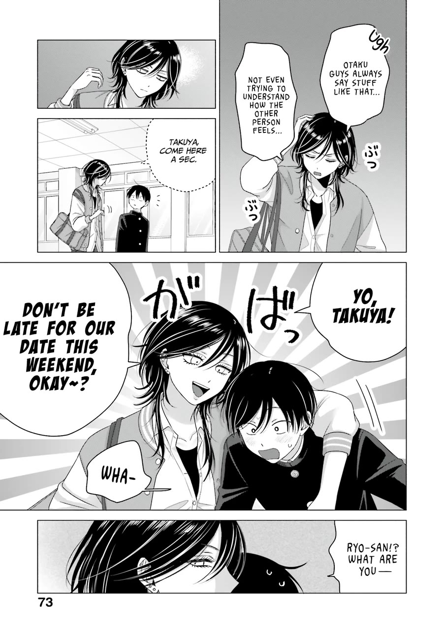 Gal Can’t Be Kind to Otaku!? Chapter 65 page 5 - Chapter 65: Otaku & Gyaru & Dynamic Duo
