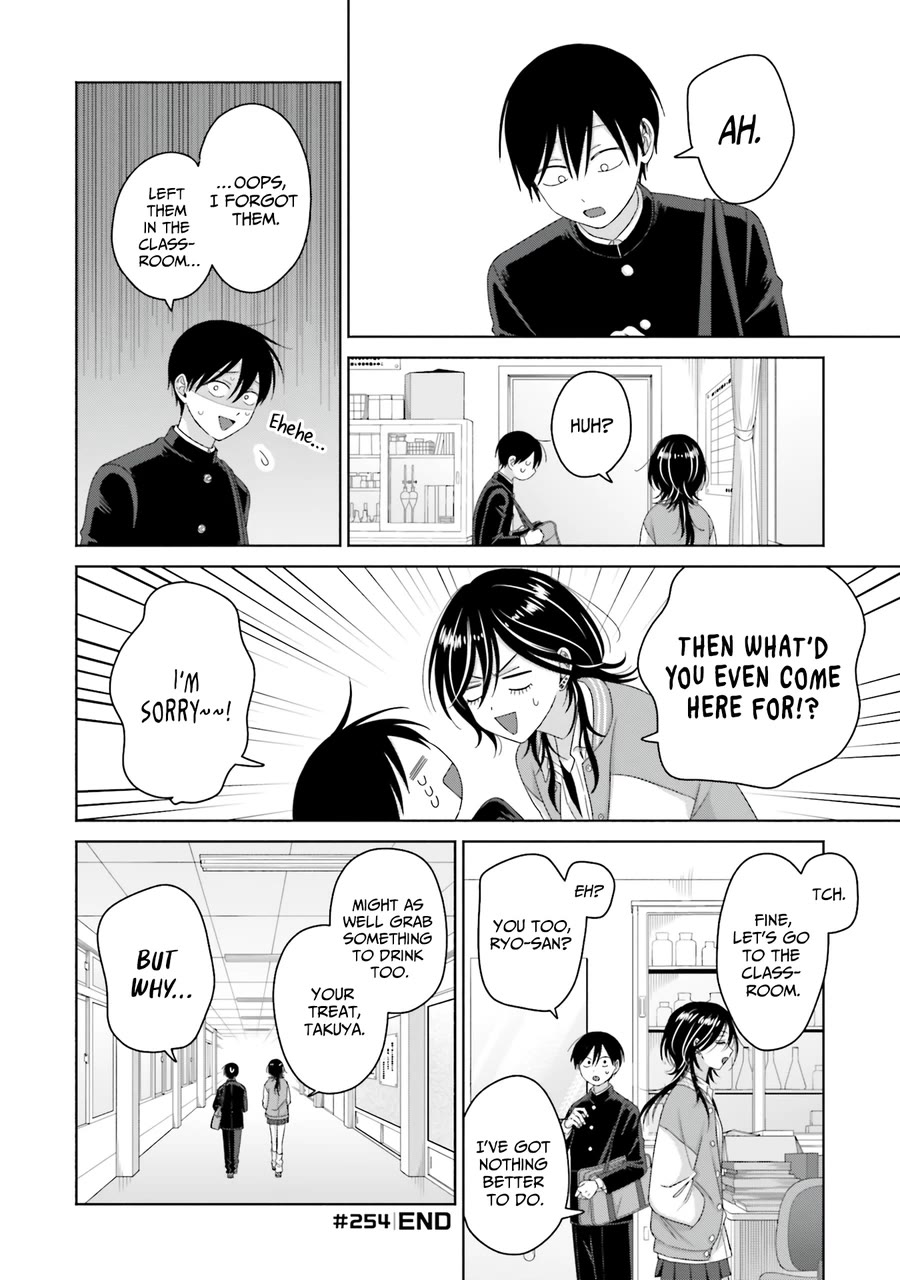 Gal Can’t Be Kind to Otaku!? Chapter 66 page 10 - Chapter 66: Otaku & Gyaru & Girl Logic