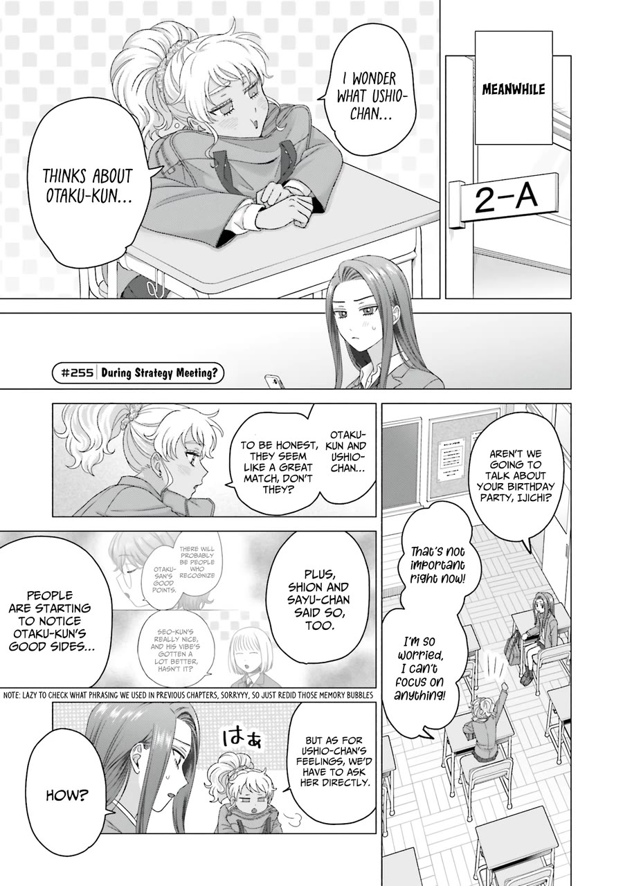 Gal Can’t Be Kind to Otaku!? Chapter 66 page 11 - Chapter 66: Otaku & Gyaru & Girl Logic