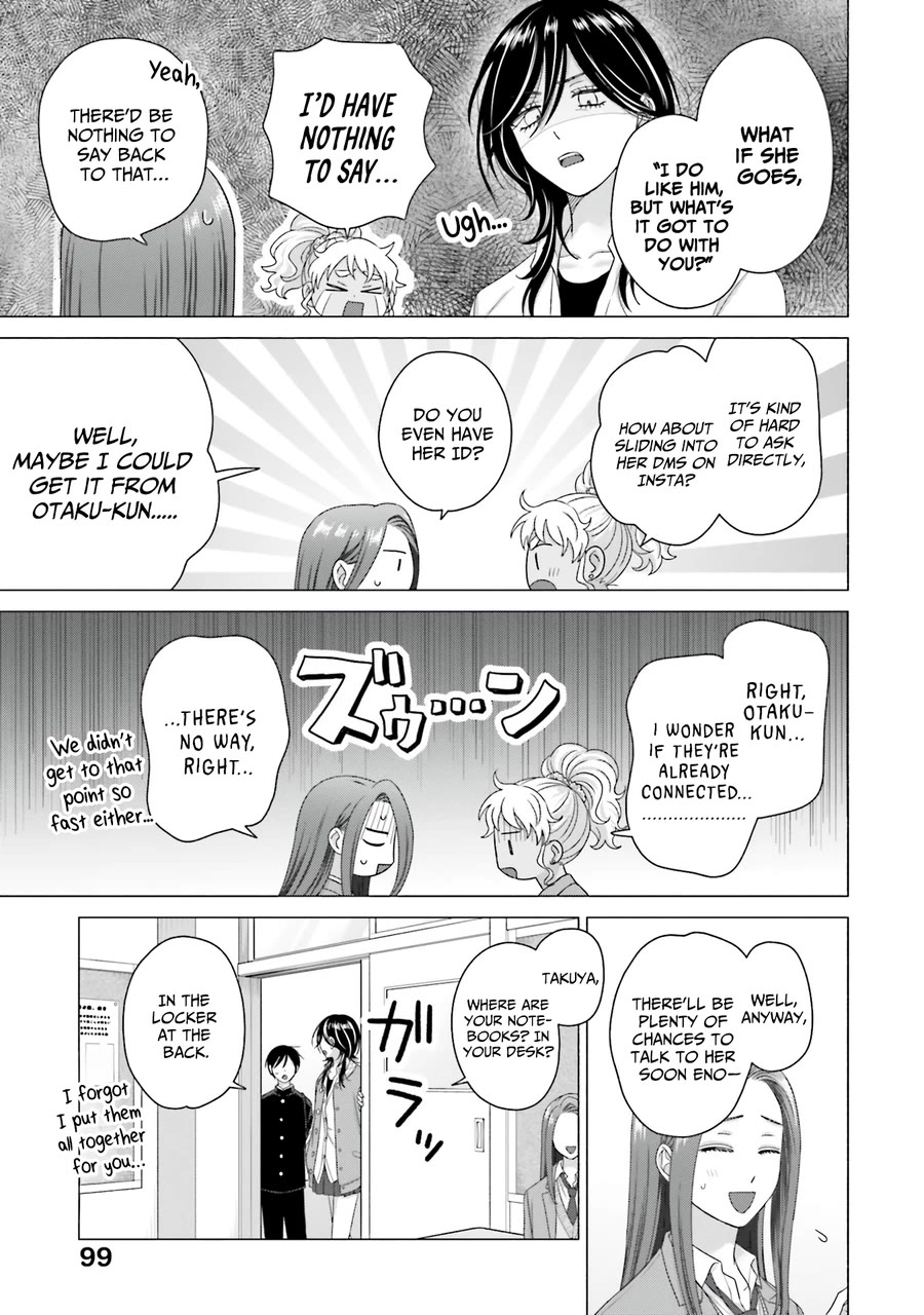 Gal Can’t Be Kind to Otaku!? Chapter 66 page 13 - Chapter 66: Otaku & Gyaru & Girl Logic