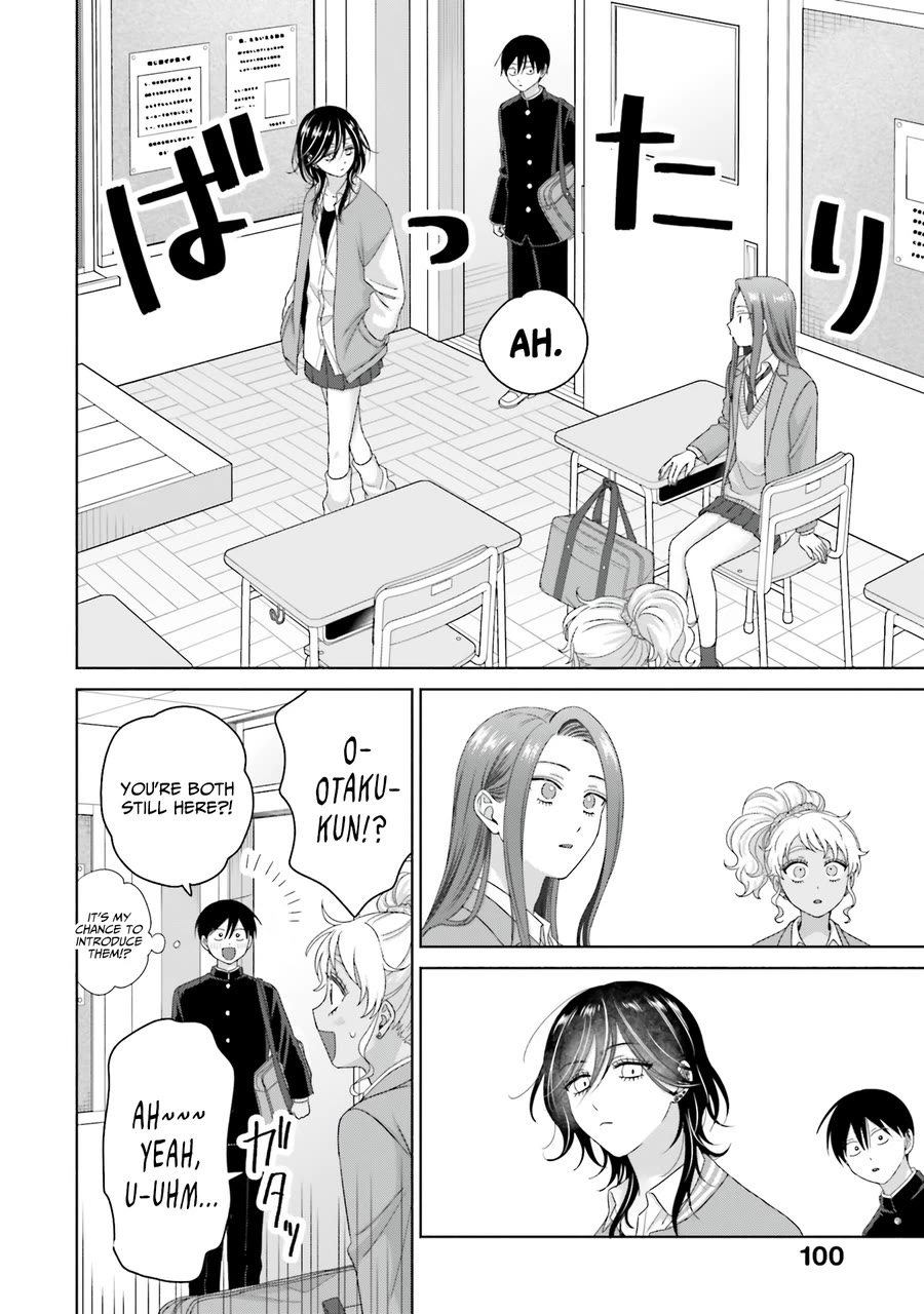 Gal Can’t Be Kind to Otaku!? Chapter 66 page 14 - Chapter 66: Otaku & Gyaru & Girl Logic