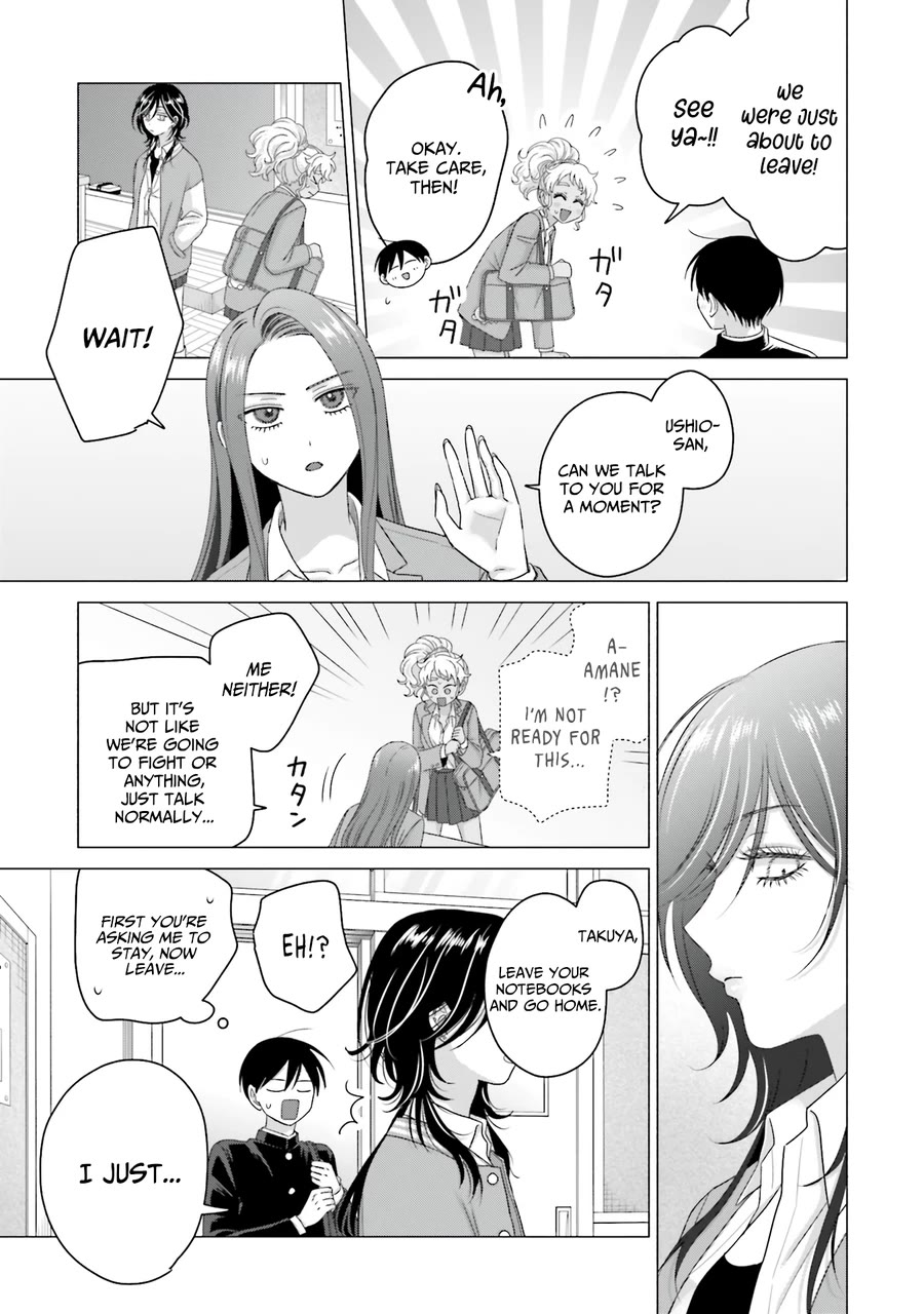 Gal Can’t Be Kind to Otaku!? Chapter 66 page 15 - Chapter 66: Otaku & Gyaru & Girl Logic