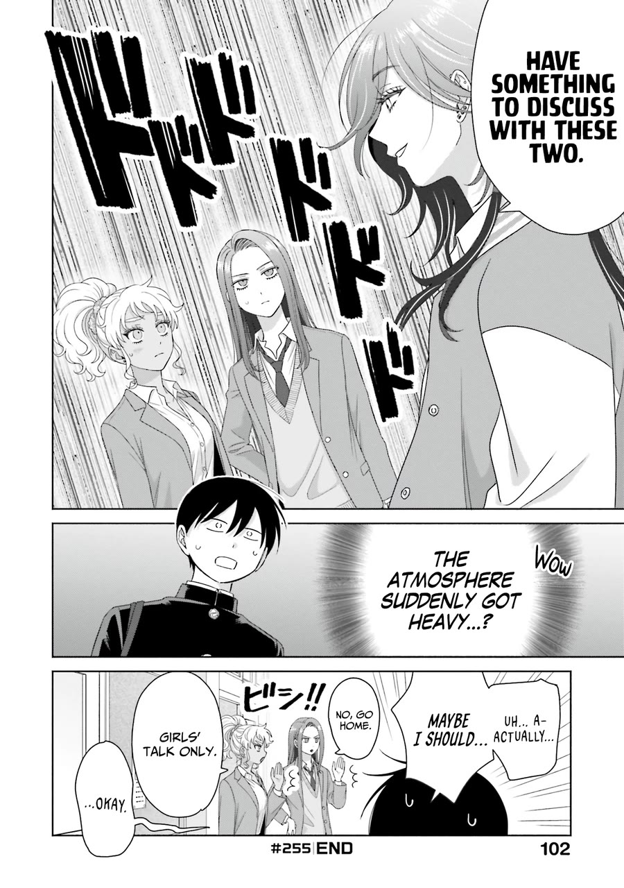 Gal Can’t Be Kind to Otaku!? Chapter 66 page 16 - Chapter 66: Otaku & Gyaru & Girl Logic