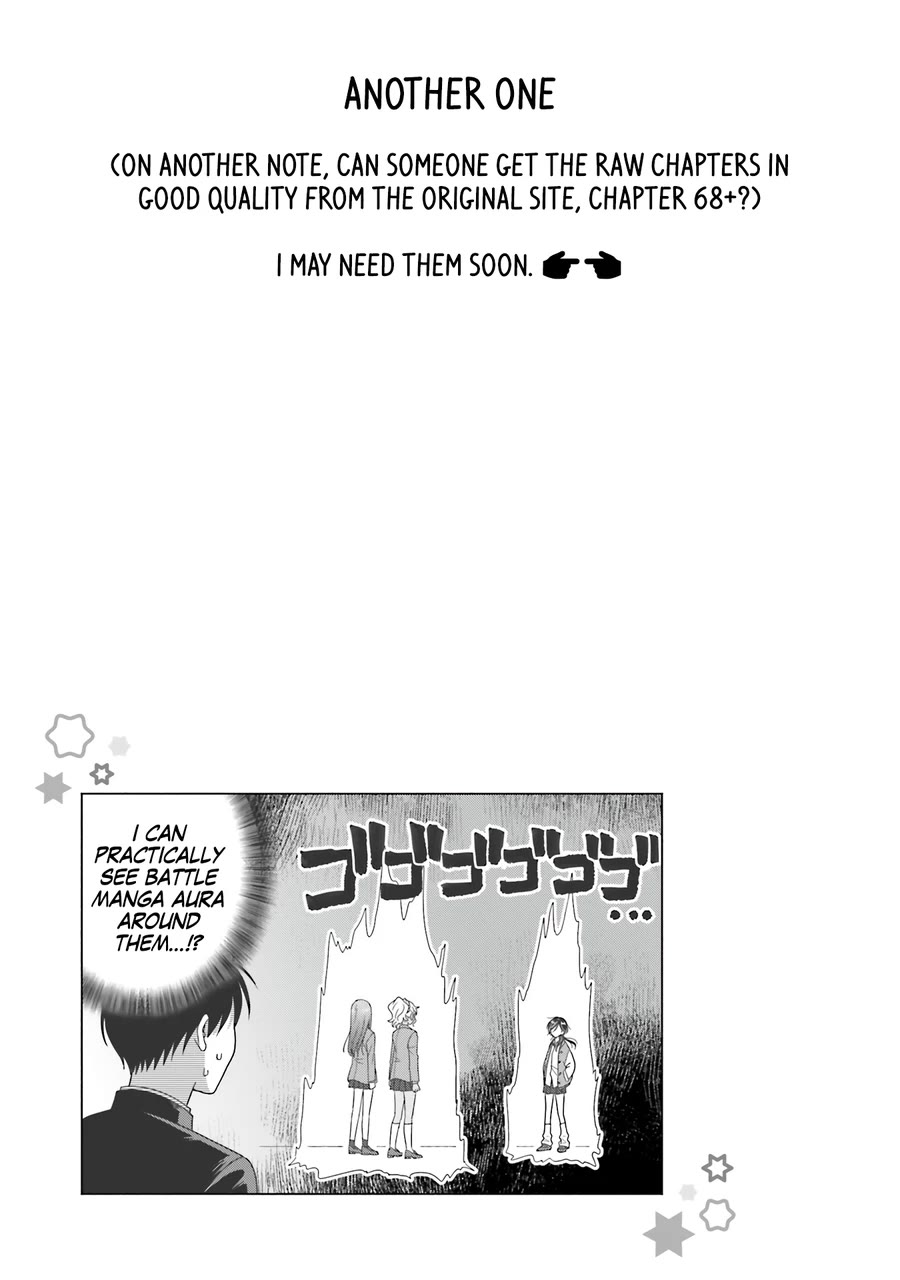 Gal Can’t Be Kind to Otaku!? Chapter 66 page 17 - Chapter 66: Otaku & Gyaru & Girl Logic