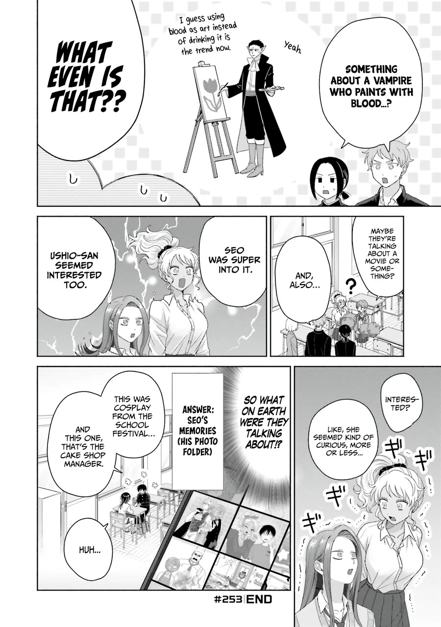 Gal Can’t Be Kind to Otaku!? Chapter 66 page 4 - Chapter 66: Otaku & Gyaru & Girl Logic
