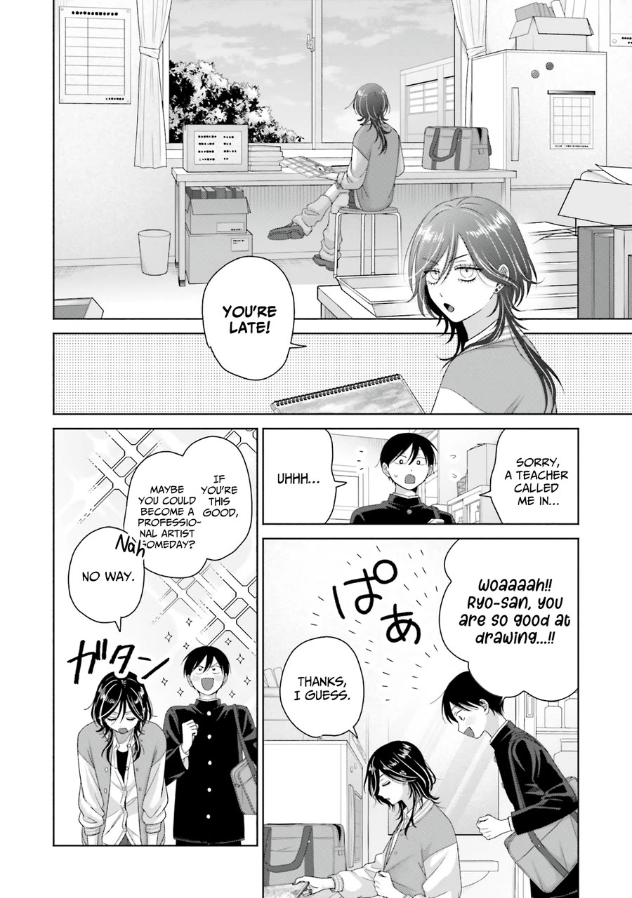 Gal Can’t Be Kind to Otaku!? Chapter 66 page 6 - Chapter 66: Otaku & Gyaru & Girl Logic