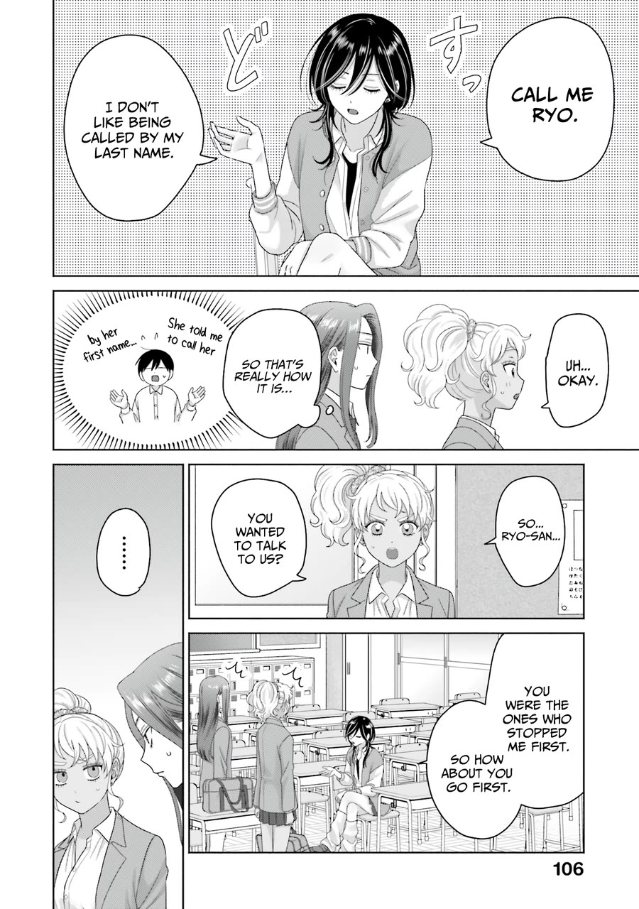 Gal Can’t Be Kind to Otaku!? Chapter 67 page 2 - Chapter 67: Otaku & Gyaru & Gyaru Confession Meeting