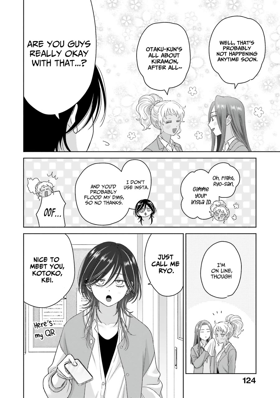 Gal Can’t Be Kind to Otaku!? Chapter 67 page 20 - Chapter 67: Otaku & Gyaru & Gyaru Confession Meeting