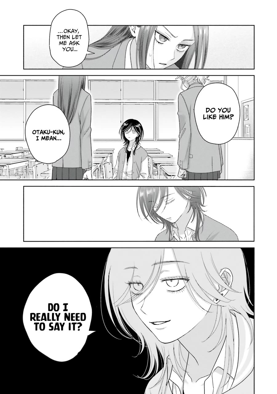 Gal Can’t Be Kind to Otaku!? Chapter 67 page 3 - Chapter 67: Otaku & Gyaru & Gyaru Confession Meeting