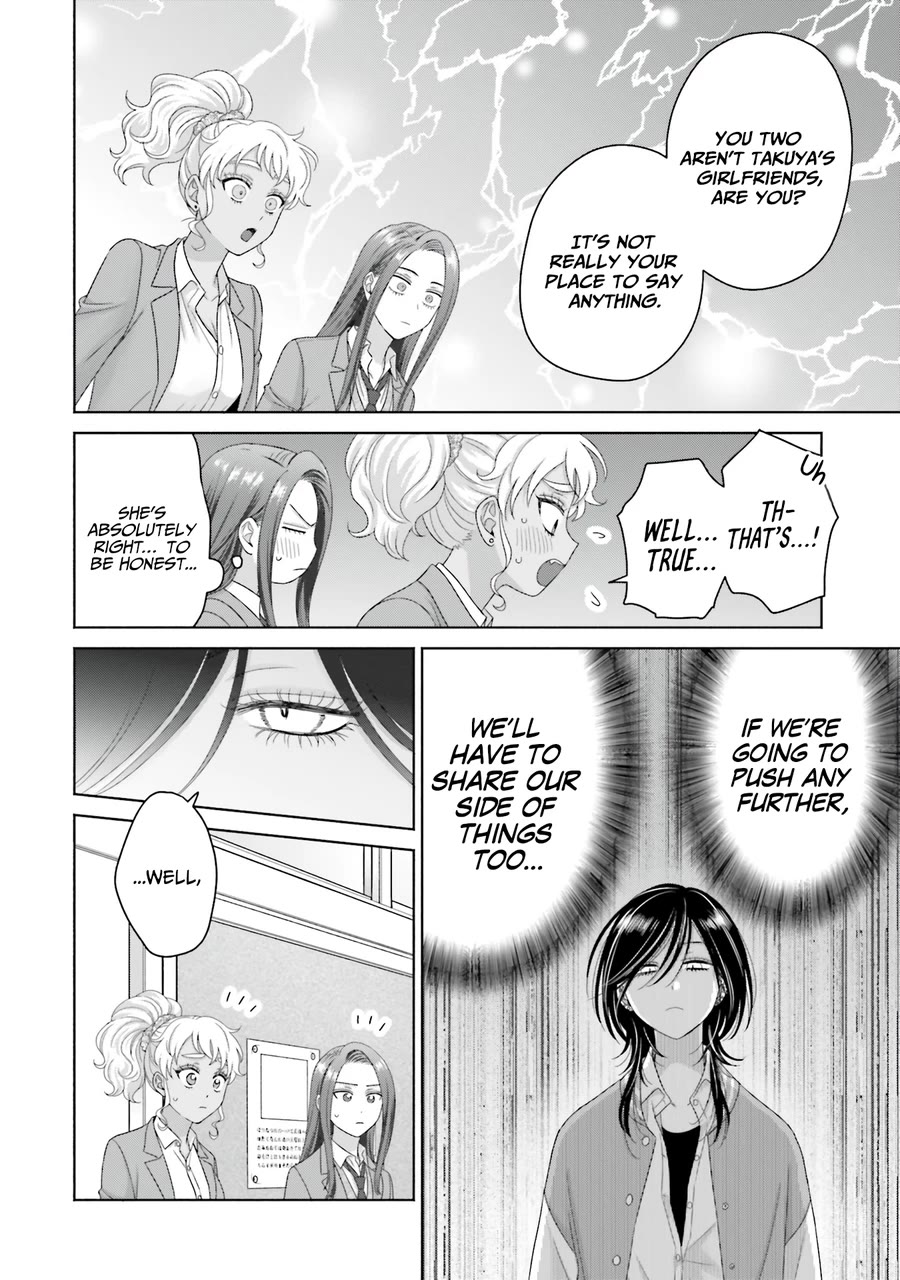 Gal Can’t Be Kind to Otaku!? Chapter 67 page 4 - Chapter 67: Otaku & Gyaru & Gyaru Confession Meeting