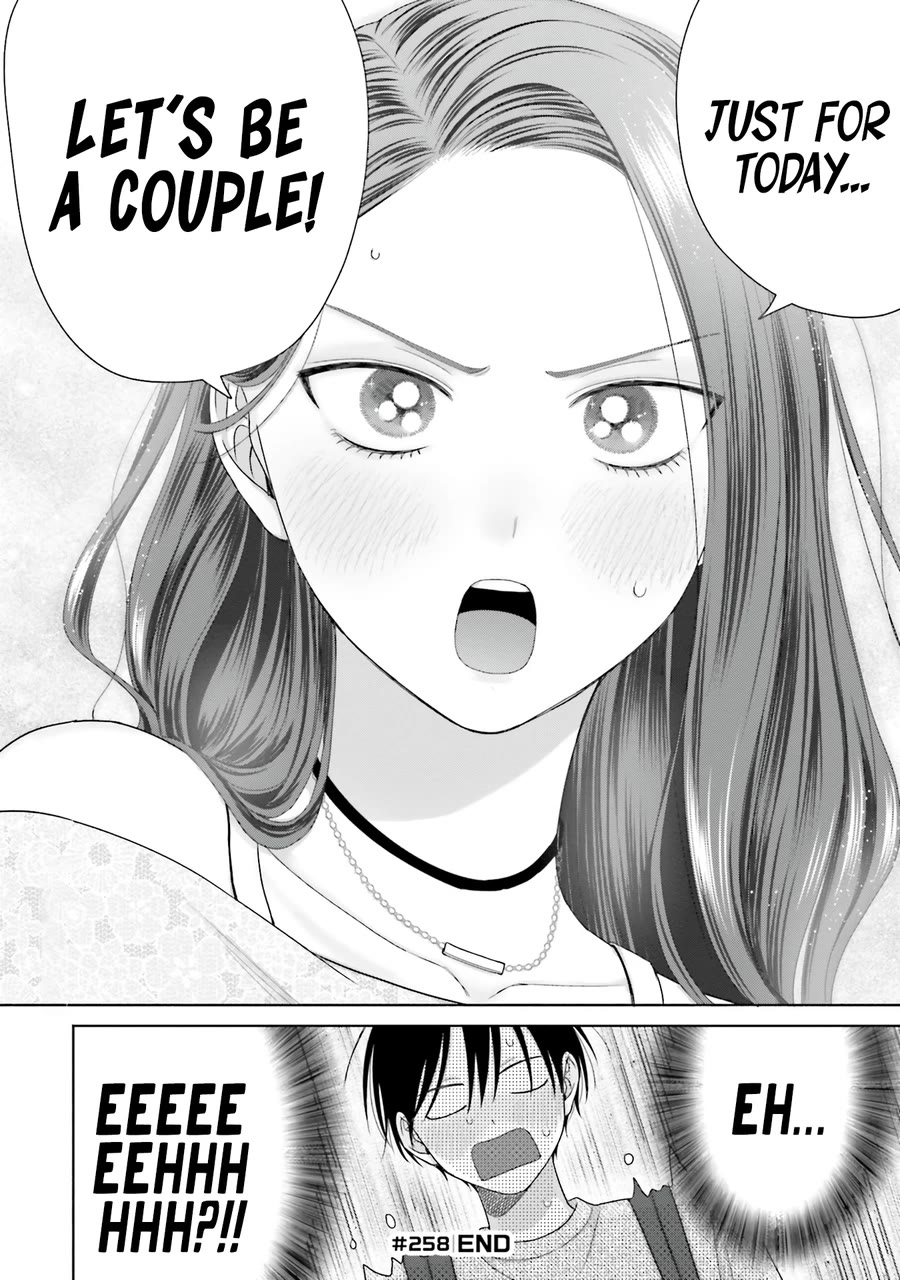 Gal Can’t Be Kind to Otaku!? Chapter 68 page 10 - Chapter 68: Otaku & Gyaru & A Couple Date