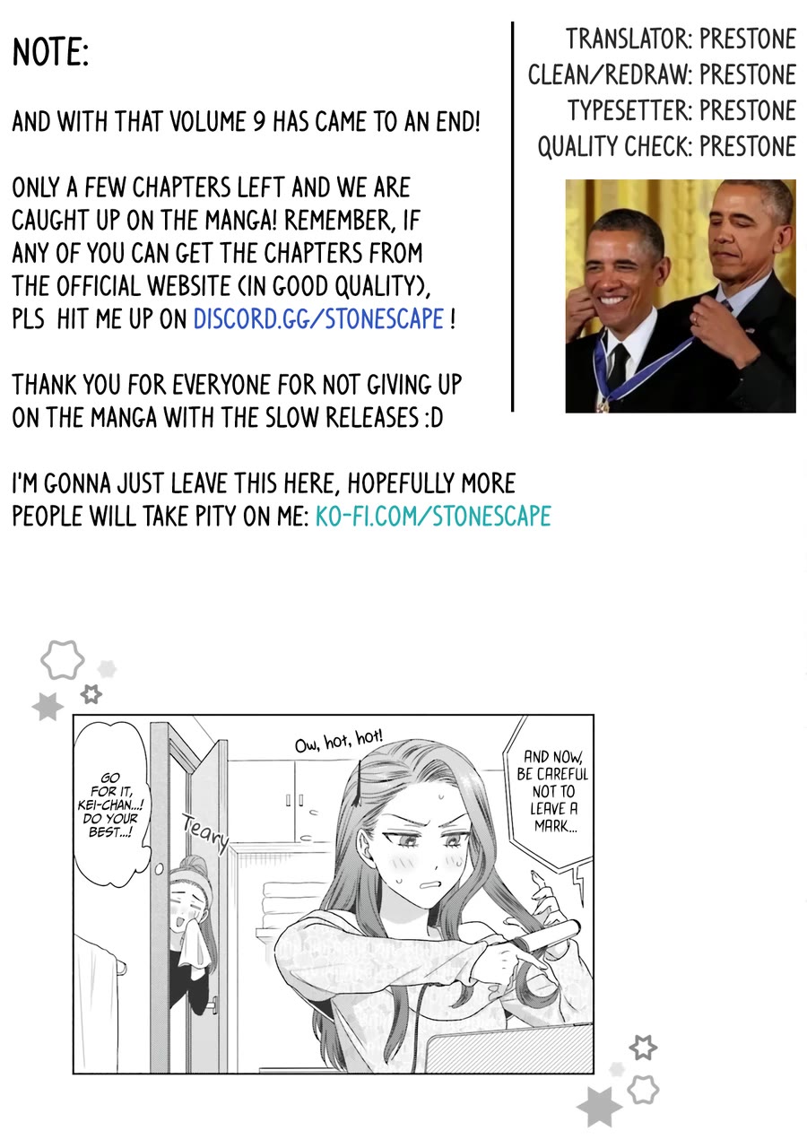 Gal Can’t Be Kind to Otaku!? Chapter 68 page 11 - Chapter 68: Otaku & Gyaru & A Couple Date