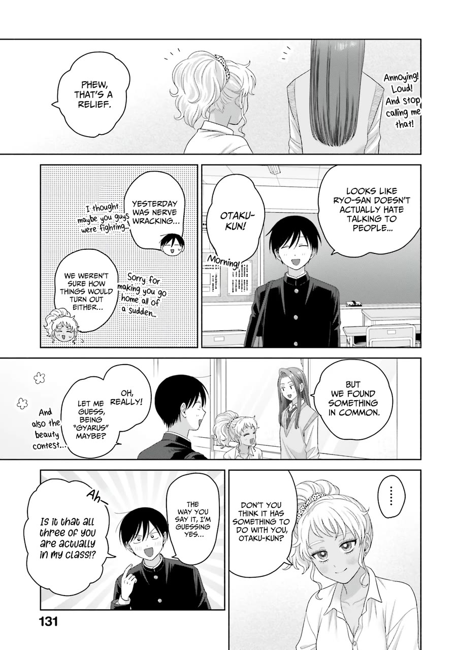 Gal Can’t Be Kind to Otaku!? Chapter 68 page 3 - Chapter 68: Otaku & Gyaru & A Couple Date