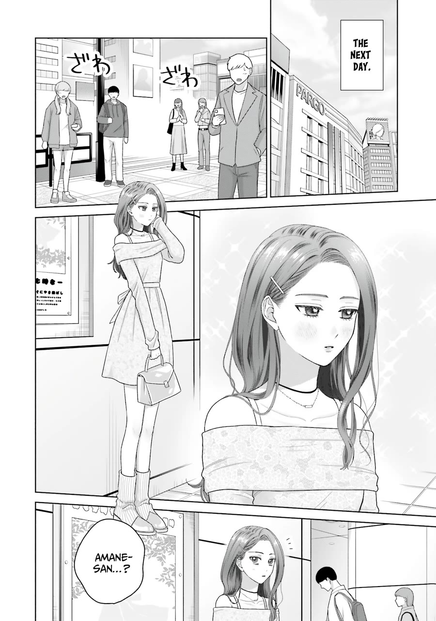 Gal Can’t Be Kind to Otaku!? Chapter 68 page 6 - Chapter 68: Otaku & Gyaru & A Couple Date