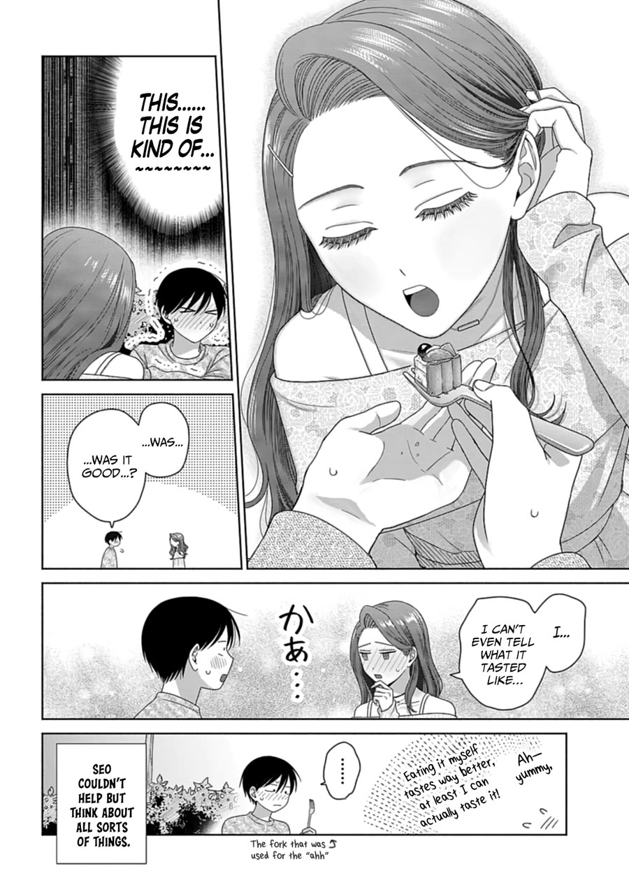 Gal Can’t Be Kind to Otaku!? Chapter 69 page 12 - Chapter 69: Otaku & Gyaru & Playing Couple