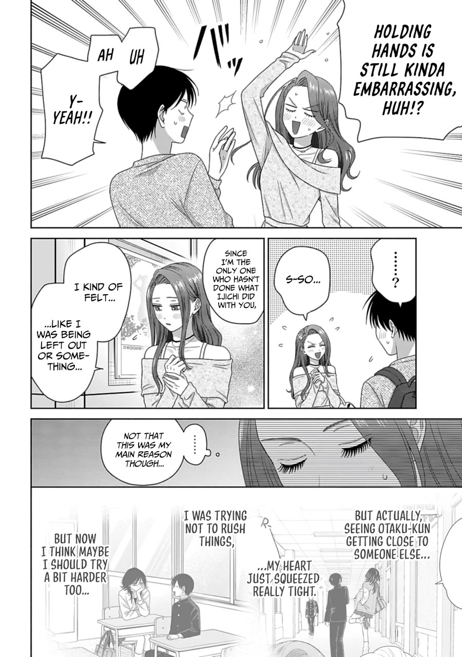 Gal Can’t Be Kind to Otaku!? Chapter 69 page 2 - Chapter 69: Otaku & Gyaru & Playing Couple