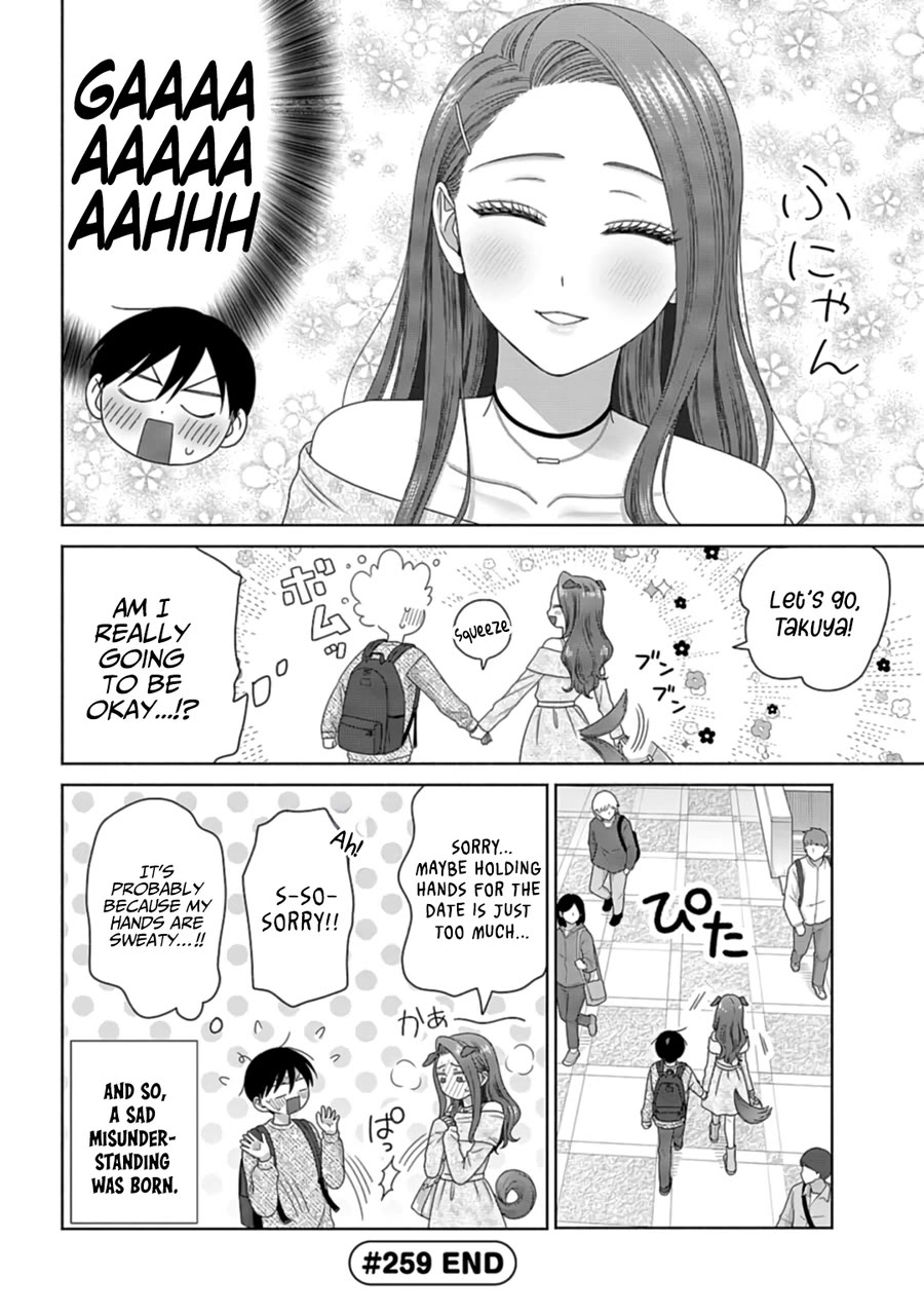 Gal Can’t Be Kind to Otaku!? Chapter 69 page 4 - Chapter 69: Otaku & Gyaru & Playing Couple