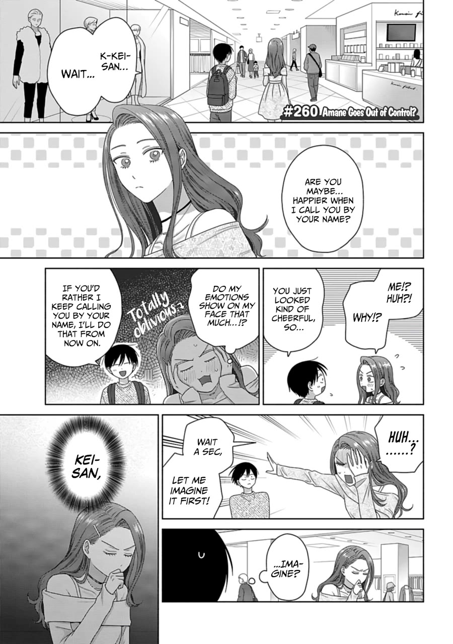 Gal Can’t Be Kind to Otaku!? Chapter 69 page 5 - Chapter 69: Otaku & Gyaru & Playing Couple