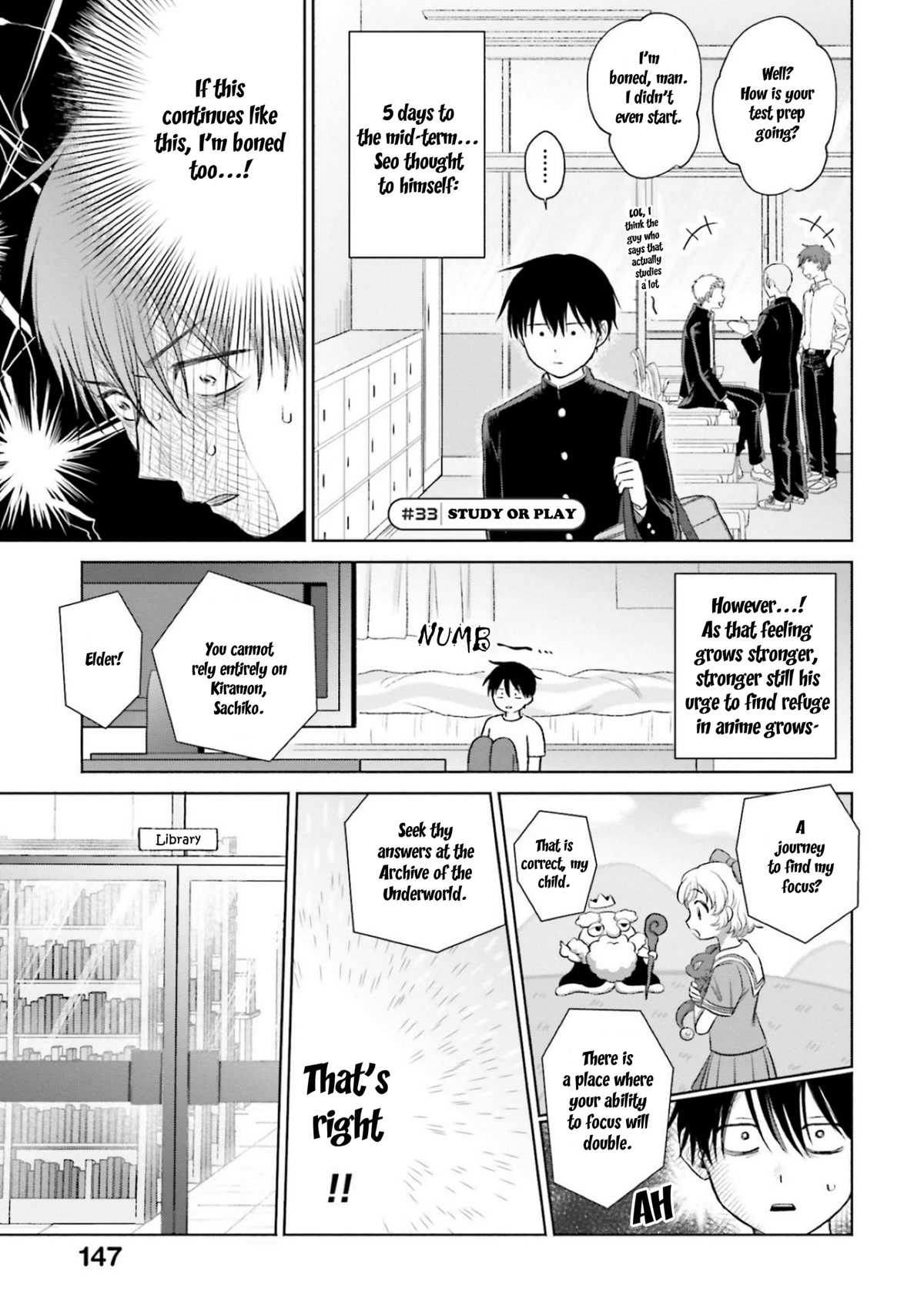 Gal Can’t Be Kind to Otaku!? Chapter 7 page 13 - Chapter 7: Otaku & Gyaru & Test