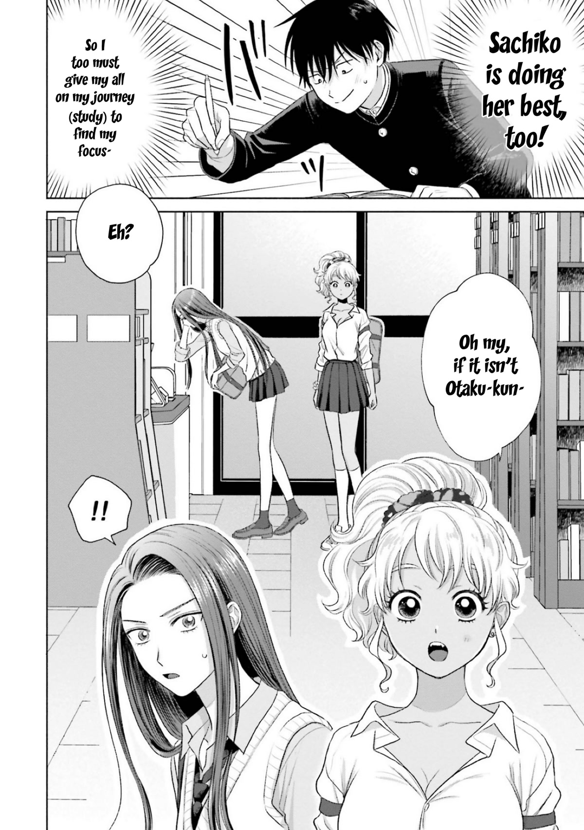 Gal Can’t Be Kind to Otaku!? Chapter 7 page 14 - Chapter 7: Otaku & Gyaru & Test