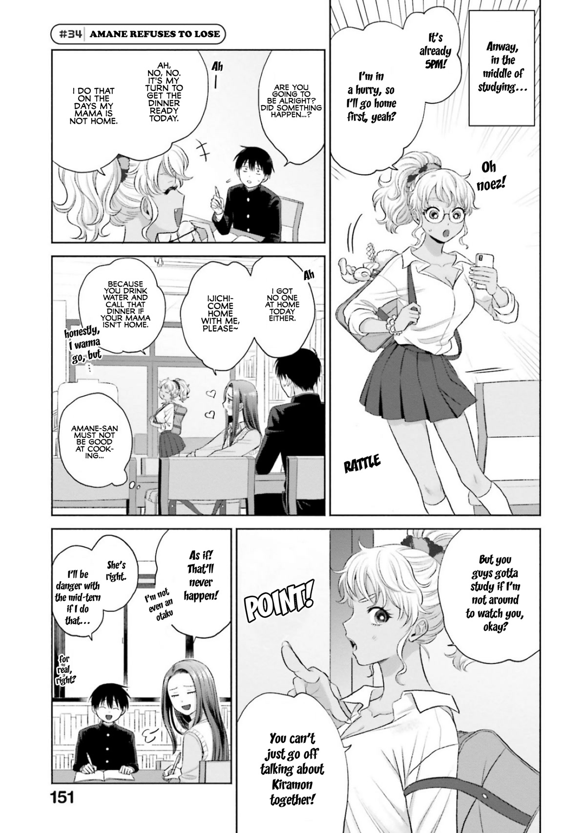 Gal Can’t Be Kind to Otaku!? Chapter 7 page 17 - Chapter 7: Otaku & Gyaru & Test