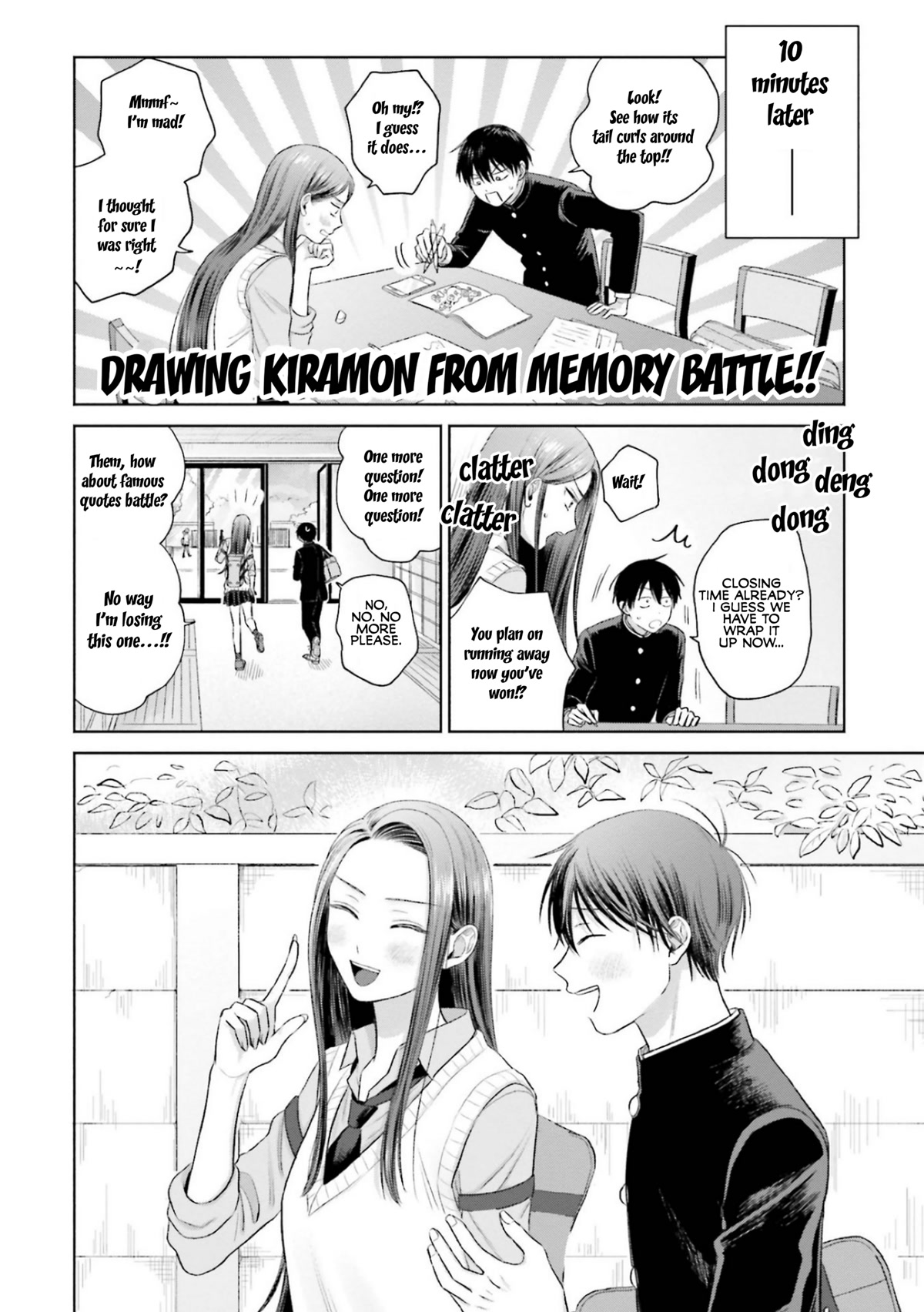 Gal Can’t Be Kind to Otaku!? Chapter 7 page 18 - Chapter 7: Otaku & Gyaru & Test
