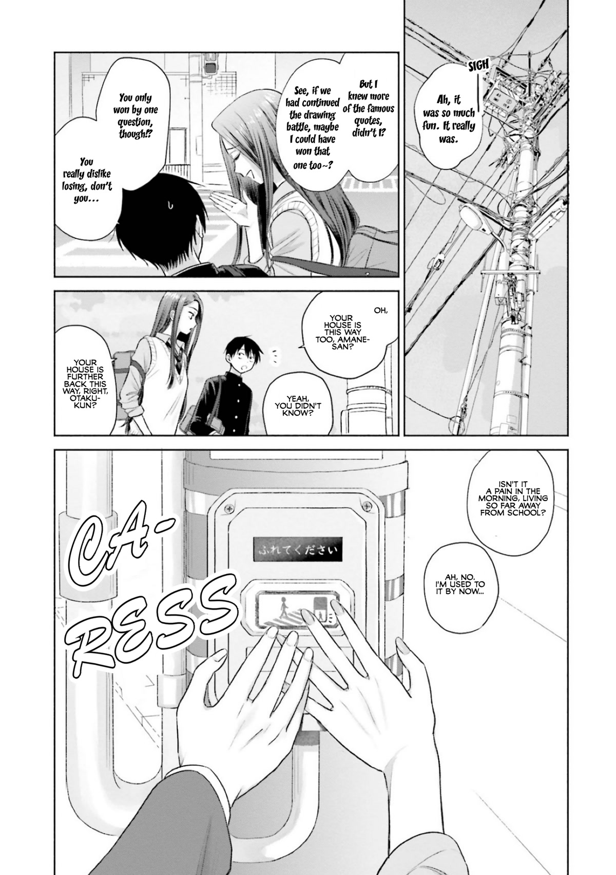 Gal Can’t Be Kind to Otaku!? Chapter 7 page 19 - Chapter 7: Otaku & Gyaru & Test