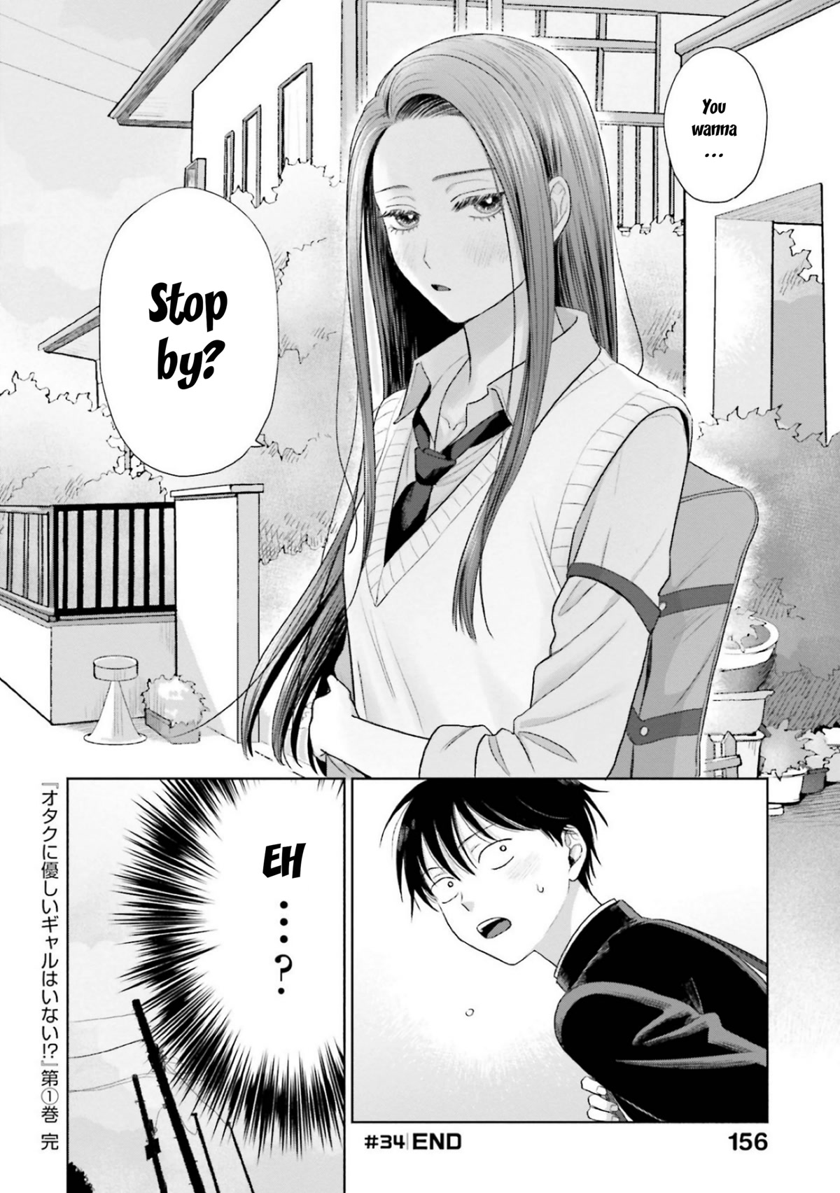 Gal Can’t Be Kind to Otaku!? Chapter 7 page 22 - Chapter 7: Otaku & Gyaru & Test
