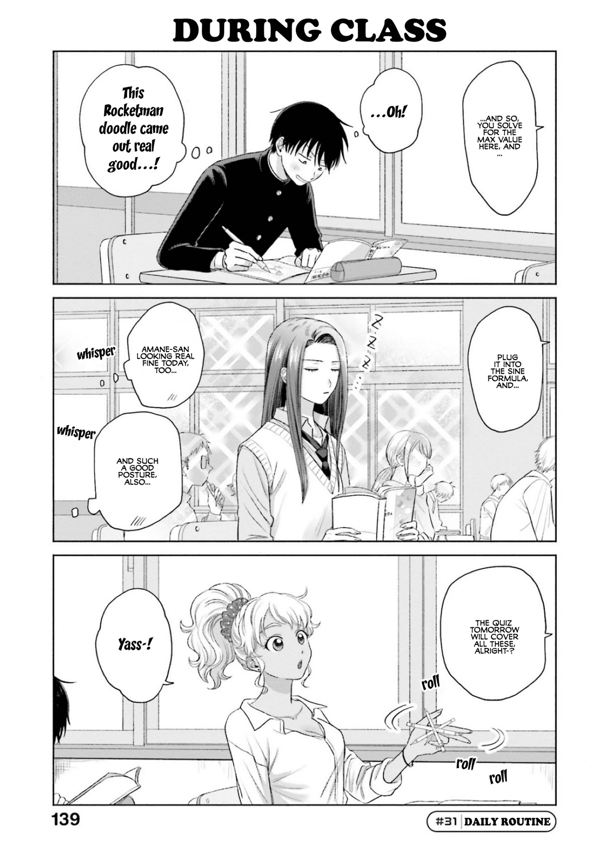 Gal Can’t Be Kind to Otaku!? Chapter 7 page 5 - Chapter 7: Otaku & Gyaru & Test