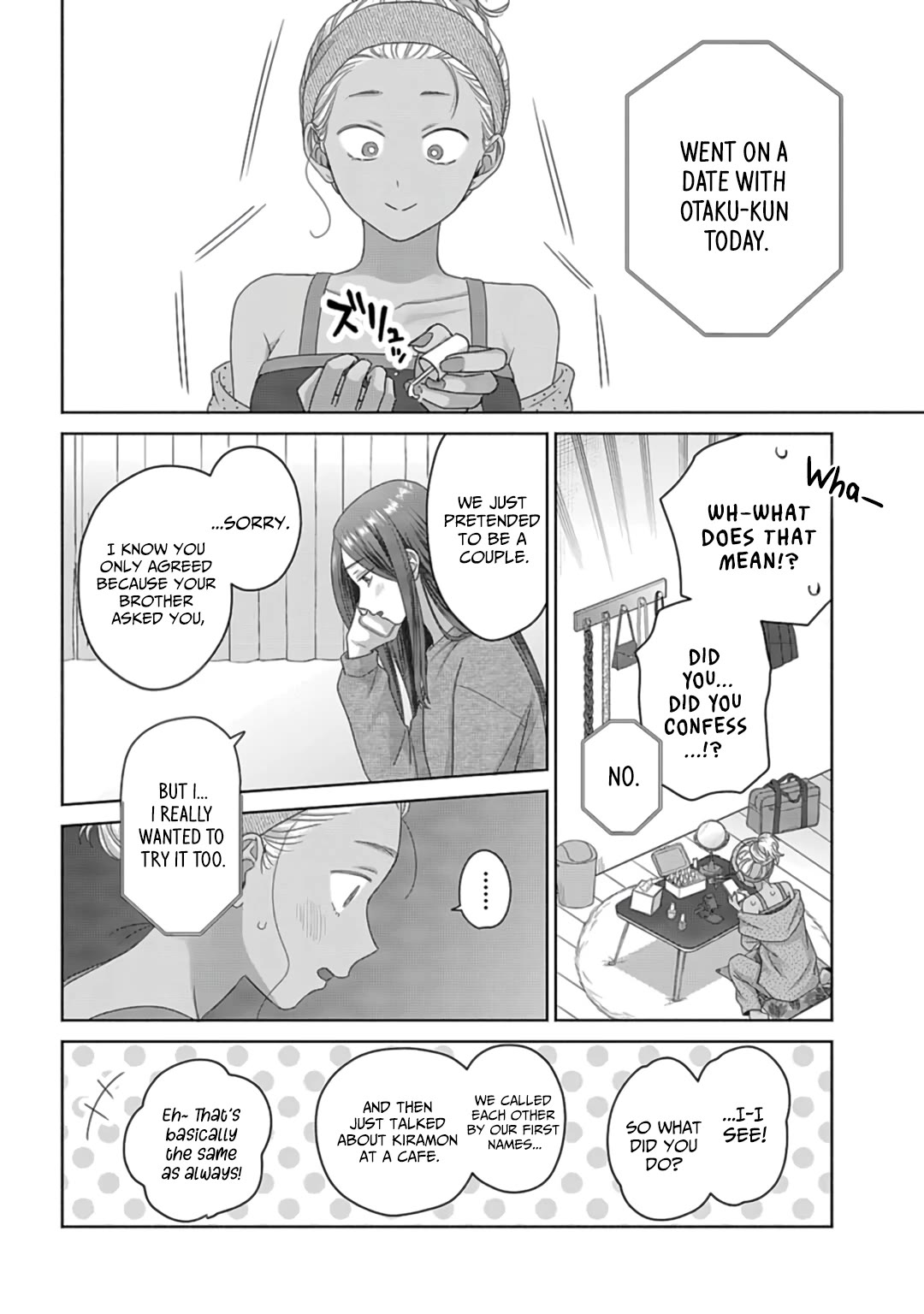 Gal Can’t Be Kind to Otaku!? Chapter 70 page 10 - Chapter 70: Otaku & Gyaru & What is Dating