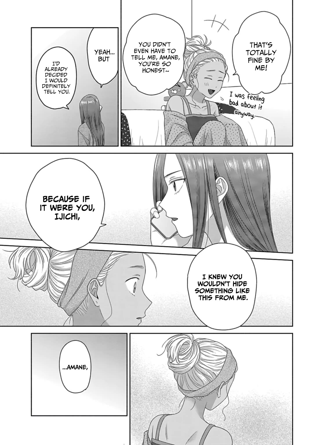 Gal Can’t Be Kind to Otaku!? Chapter 70 page 11 - Chapter 70: Otaku & Gyaru & What is Dating