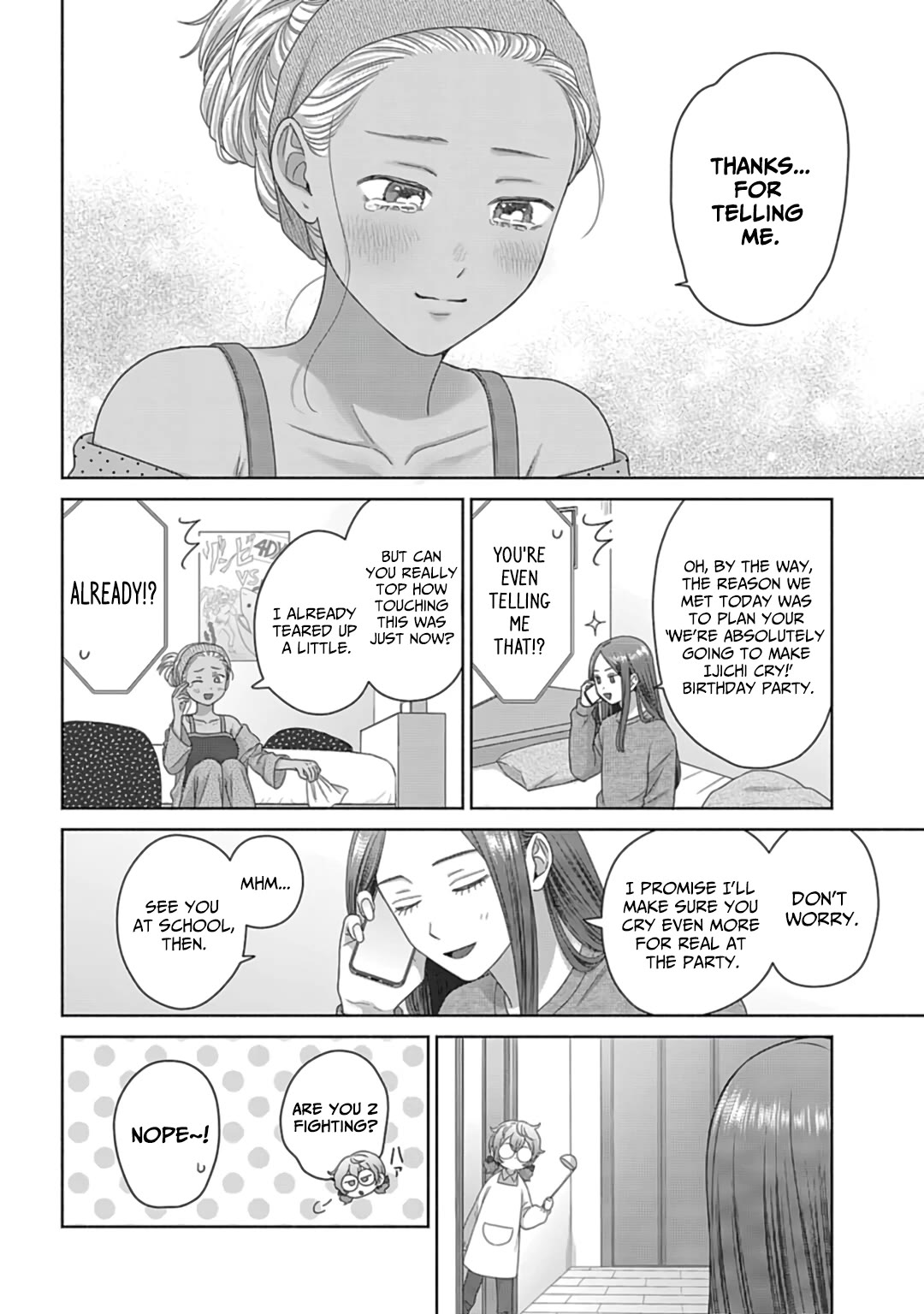 Gal Can’t Be Kind to Otaku!? Chapter 70 page 12 - Chapter 70: Otaku & Gyaru & What is Dating