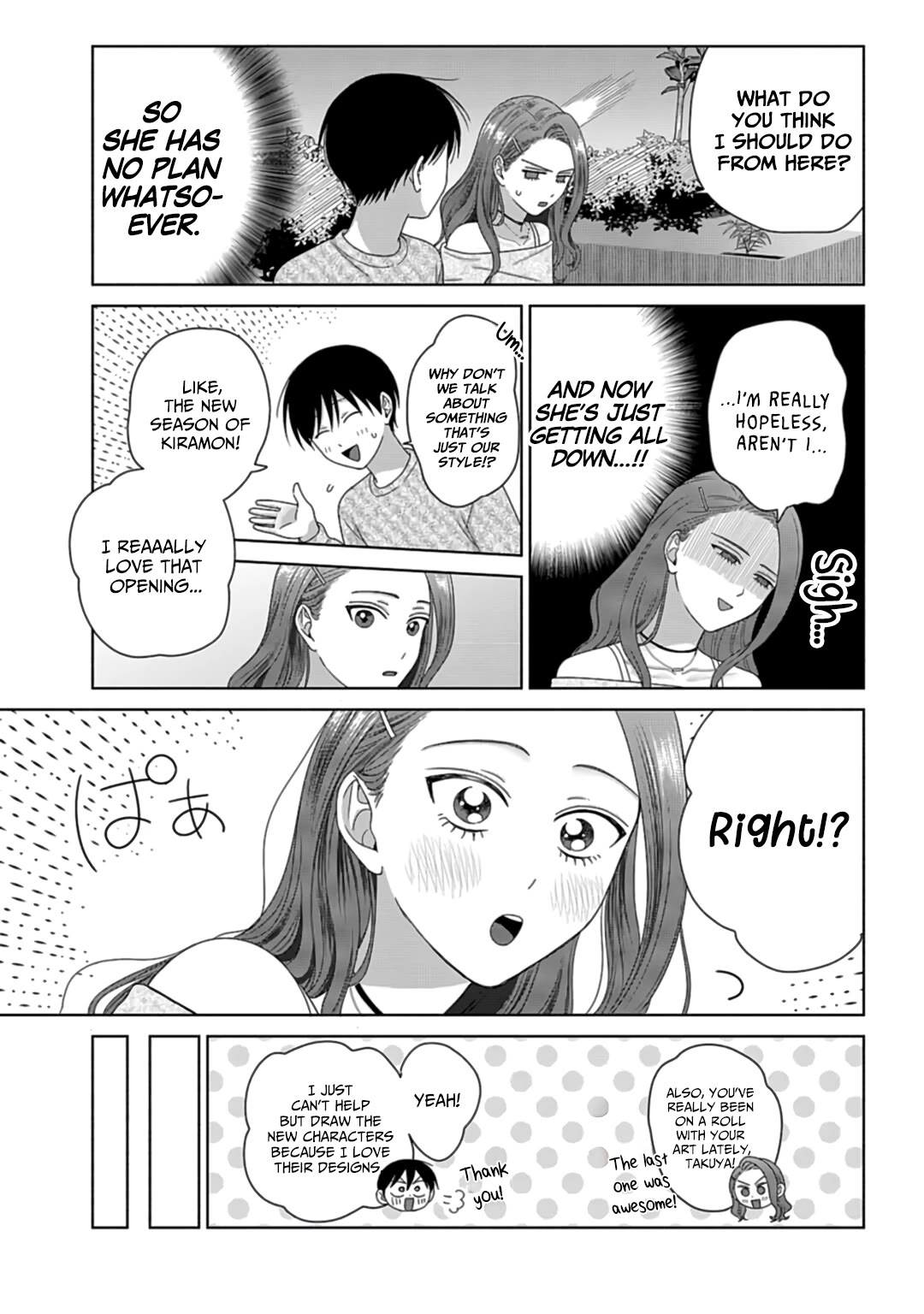 Gal Can’t Be Kind to Otaku!? Chapter 70 page 3 - Chapter 70: Otaku & Gyaru & What is Dating