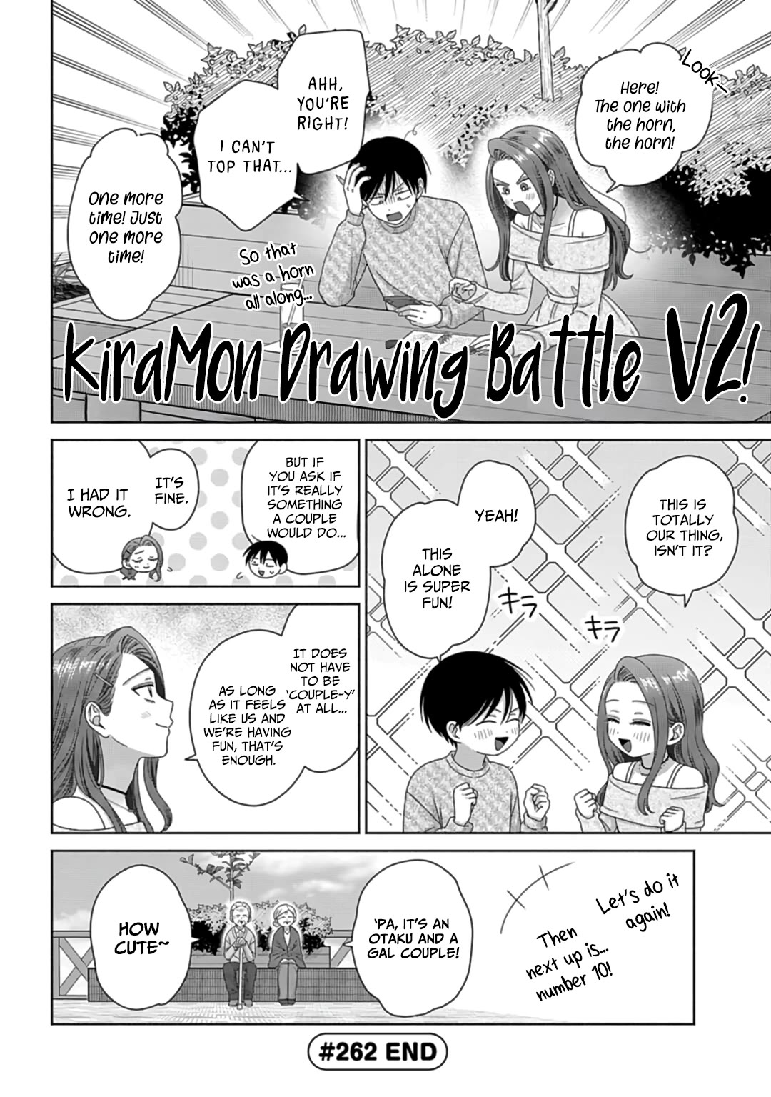 Gal Can’t Be Kind to Otaku!? Chapter 70 page 4 - Chapter 70: Otaku & Gyaru & What is Dating