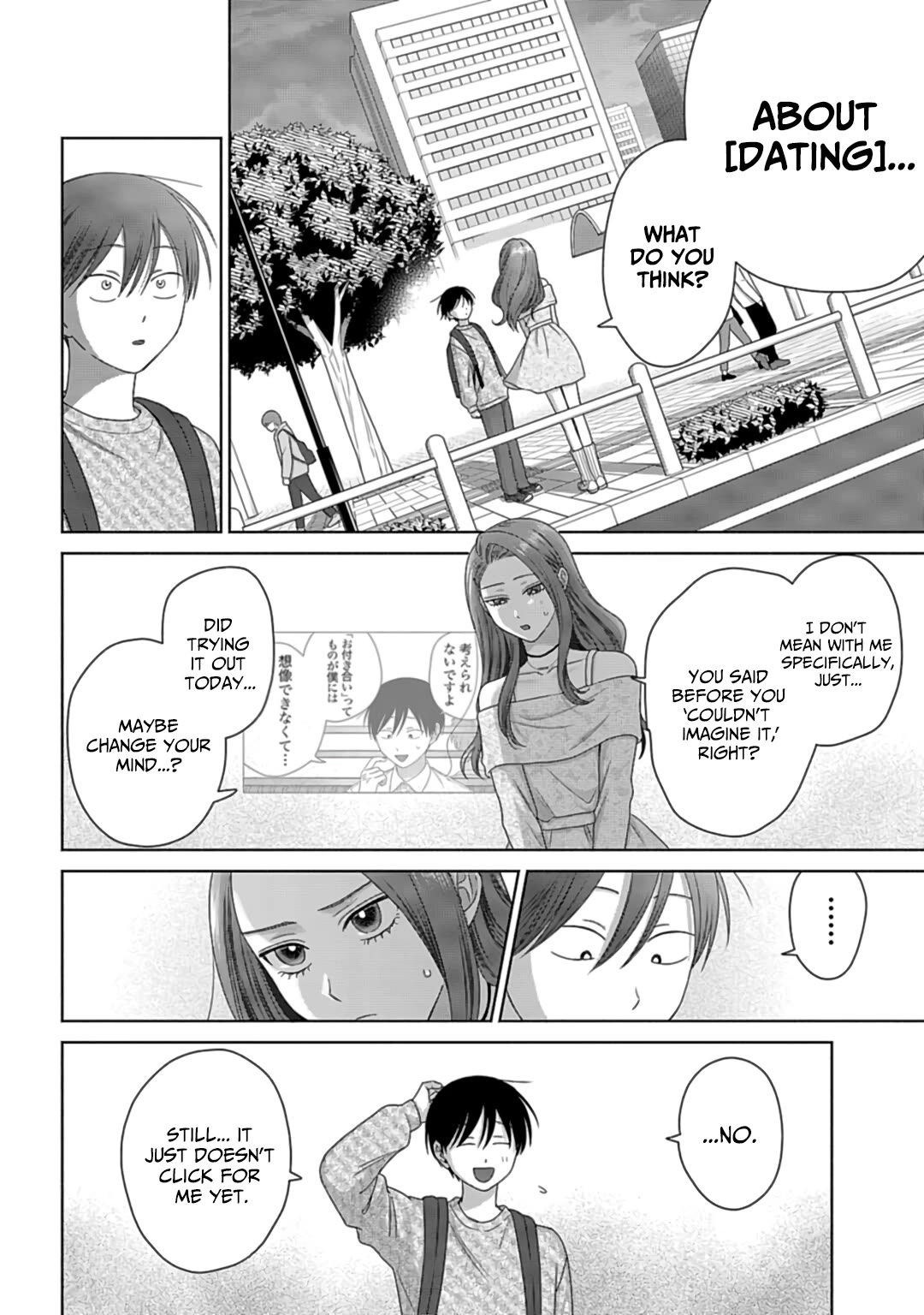 Gal Can’t Be Kind to Otaku!? Chapter 70 page 6 - Chapter 70: Otaku & Gyaru & What is Dating