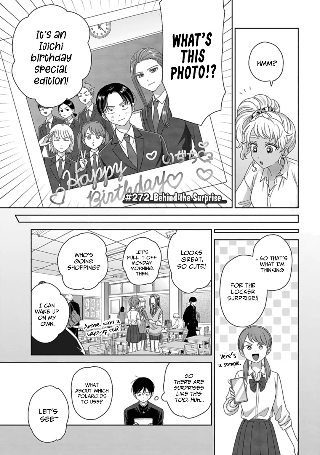 Gal Can’t Be Kind to Otaku!? Chapter 71 page 13 - Chapter 71: Otaku & Gyaru & Sunshine Gyaru Birthday
