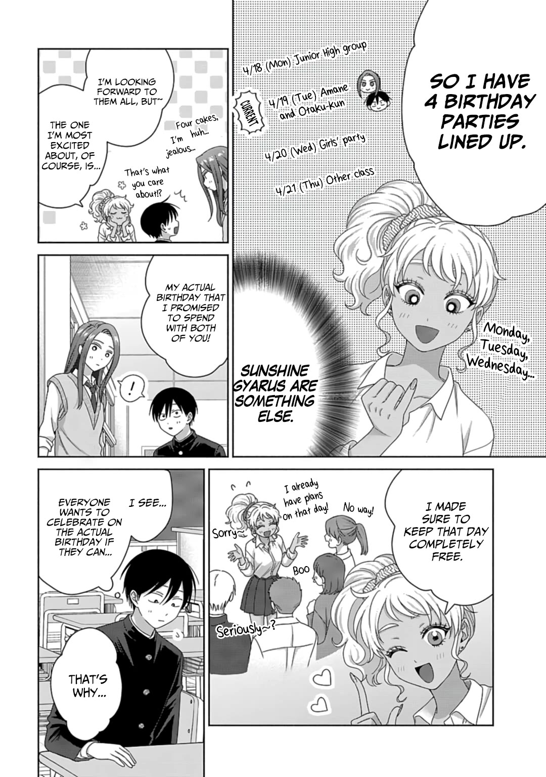 Gal Can’t Be Kind to Otaku!? Chapter 71 page 2 - Chapter 71: Otaku & Gyaru & Sunshine Gyaru Birthday